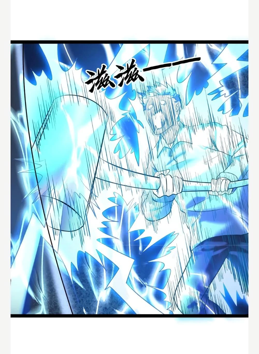 Manga-lc-com อ่านมังงะ อ่านการ์ตูน ออนไลน์ ฟรี Freezing the World I Built a Doomsday Safehouse ตอนที่ 1 2 3 4 5 6 7 8 9 10 11 12 13 14 ฟรี ไม่มีโฆษณา Manga-lc - อ่าน มังงะ อ่าน การ์ตูน ออนไลน์ อ่านมังงะ ฟรี