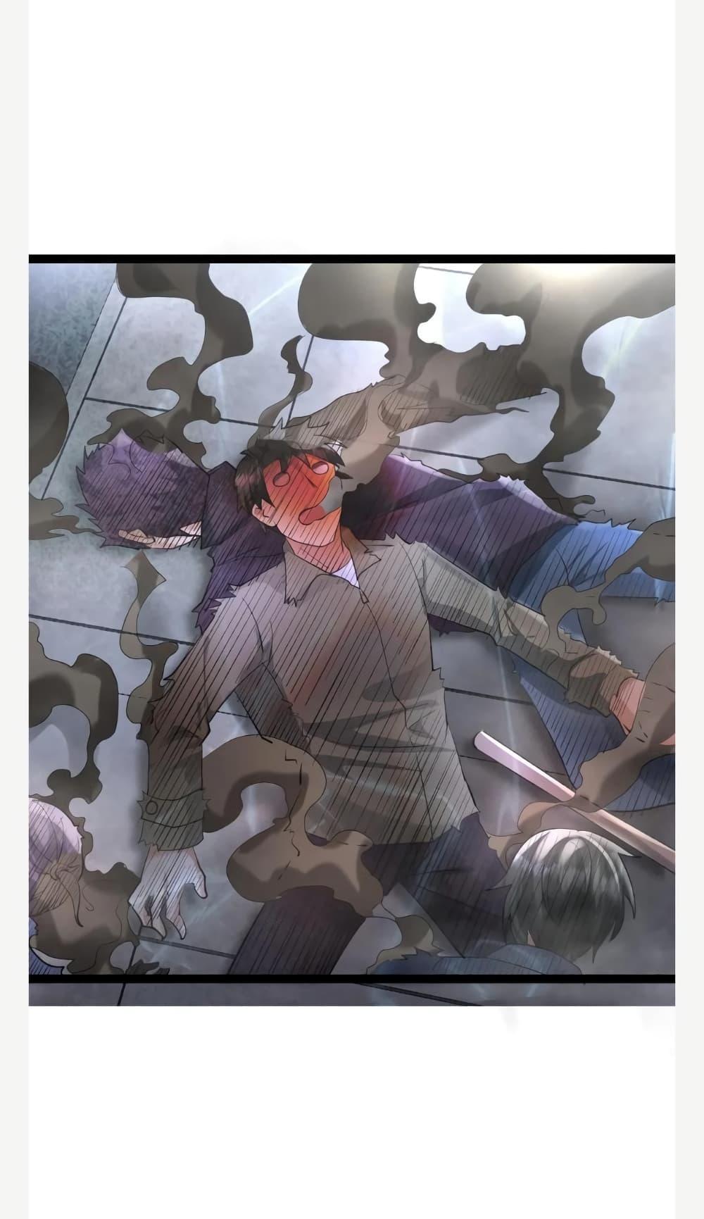Manga-lc-com อ่านมังงะ อ่านการ์ตูน ออนไลน์ ฟรี Freezing the World I Built a Doomsday Safehouse ตอนที่ 1 2 3 4 5 6 7 8 9 10 11 12 13 14 ฟรี ไม่มีโฆษณา Manga-lc - อ่าน มังงะ อ่าน การ์ตูน ออนไลน์ อ่านมังงะ ฟรี