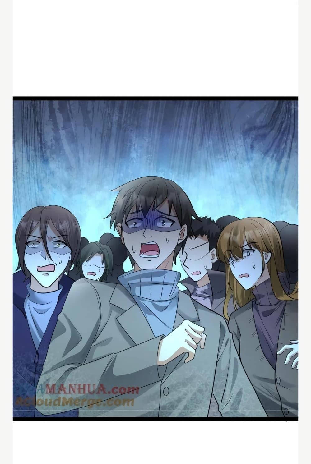 Manga-lc-com อ่านมังงะ อ่านการ์ตูน ออนไลน์ ฟรี Freezing the World I Built a Doomsday Safehouse ตอนที่ 1 2 3 4 5 6 7 8 9 10 11 12 13 14 ฟรี ไม่มีโฆษณา Manga-lc - อ่าน มังงะ อ่าน การ์ตูน ออนไลน์ อ่านมังงะ ฟรี