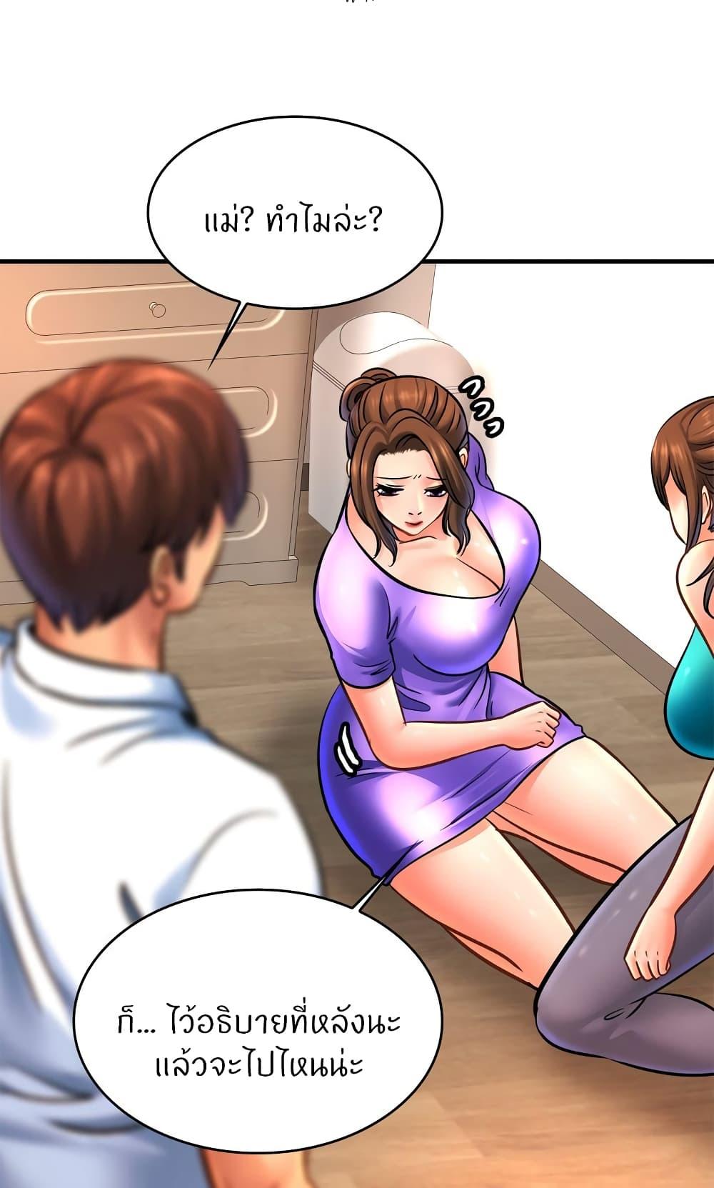 Doujin-Lc- อ่าน โดจิน มังฮวา เกาหลี ญี่ปุ่น จีน แปลไทย Close Family ตอนที่ 1 2 3 4 5 6 7 8 9 10 11 12 13 14 ฟรี ไม่มีโฆษณา อ่าน โดจิน Manhwa เกาหลี ญี่ปุ่น จีน เรามีครบ คัดมาให้เน้นๆ โดจิน 18+ รับประกันความฟินโดย  Doujin Lc