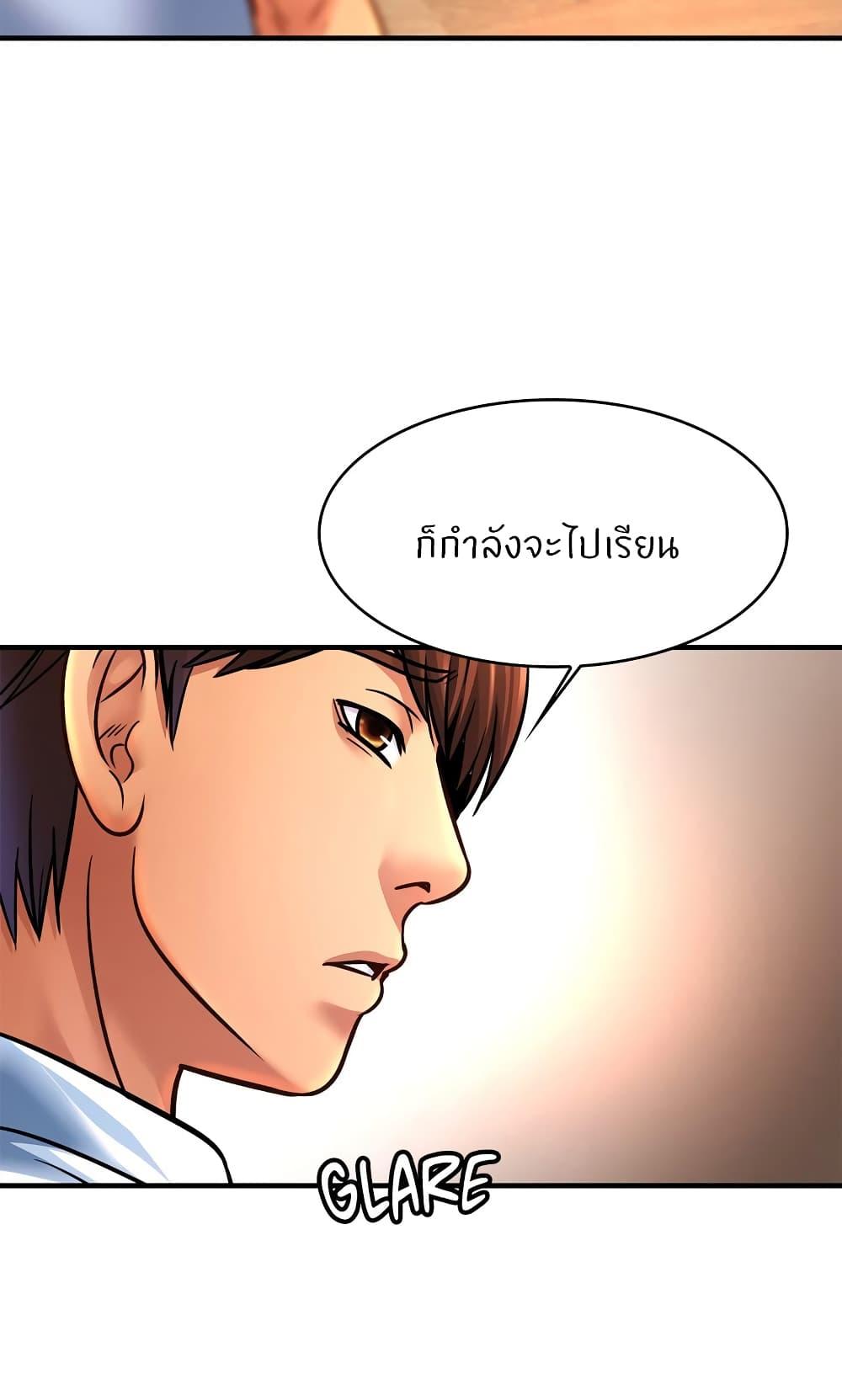 Doujin-Lc- อ่าน โดจิน มังฮวา เกาหลี ญี่ปุ่น จีน แปลไทย Close Family ตอนที่ 1 2 3 4 5 6 7 8 9 10 11 12 13 14 ฟรี ไม่มีโฆษณา อ่าน โดจิน Manhwa เกาหลี ญี่ปุ่น จีน เรามีครบ คัดมาให้เน้นๆ โดจิน 18+ รับประกันความฟินโดย  Doujin Lc