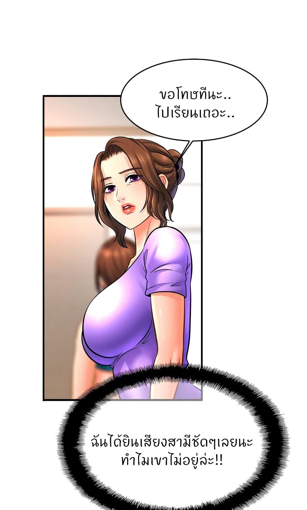 Doujin-Lc- อ่าน โดจิน มังฮวา เกาหลี ญี่ปุ่น จีน แปลไทย Close Family ตอนที่ 1 2 3 4 5 6 7 8 9 10 11 12 13 14 ฟรี ไม่มีโฆษณา อ่าน โดจิน Manhwa เกาหลี ญี่ปุ่น จีน เรามีครบ คัดมาให้เน้นๆ โดจิน 18+ รับประกันความฟินโดย  Doujin Lc