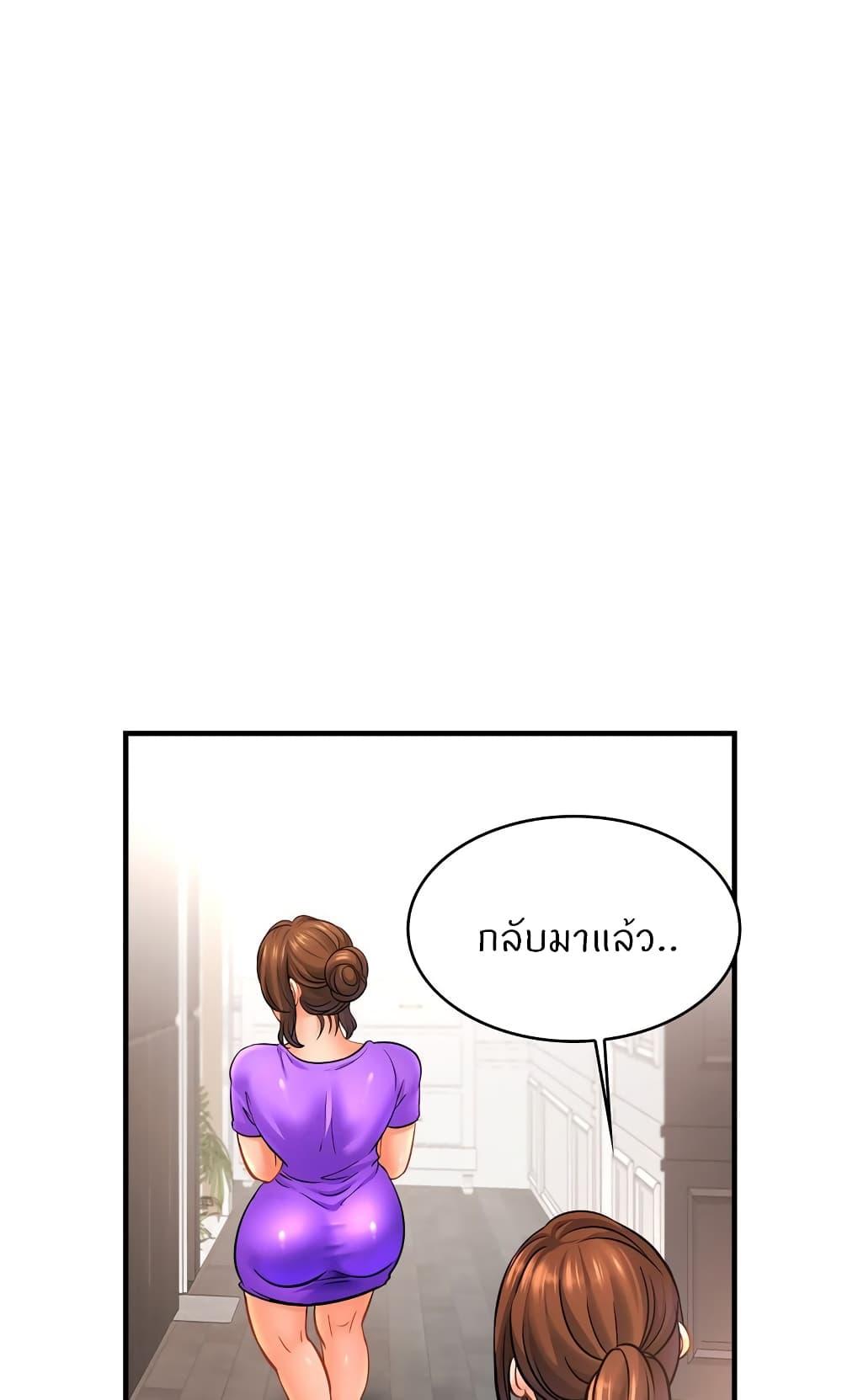 Doujin-Lc- อ่าน โดจิน มังฮวา เกาหลี ญี่ปุ่น จีน แปลไทย Close Family ตอนที่ 1 2 3 4 5 6 7 8 9 10 11 12 13 14 ฟรี ไม่มีโฆษณา อ่าน โดจิน Manhwa เกาหลี ญี่ปุ่น จีน เรามีครบ คัดมาให้เน้นๆ โดจิน 18+ รับประกันความฟินโดย  Doujin Lc