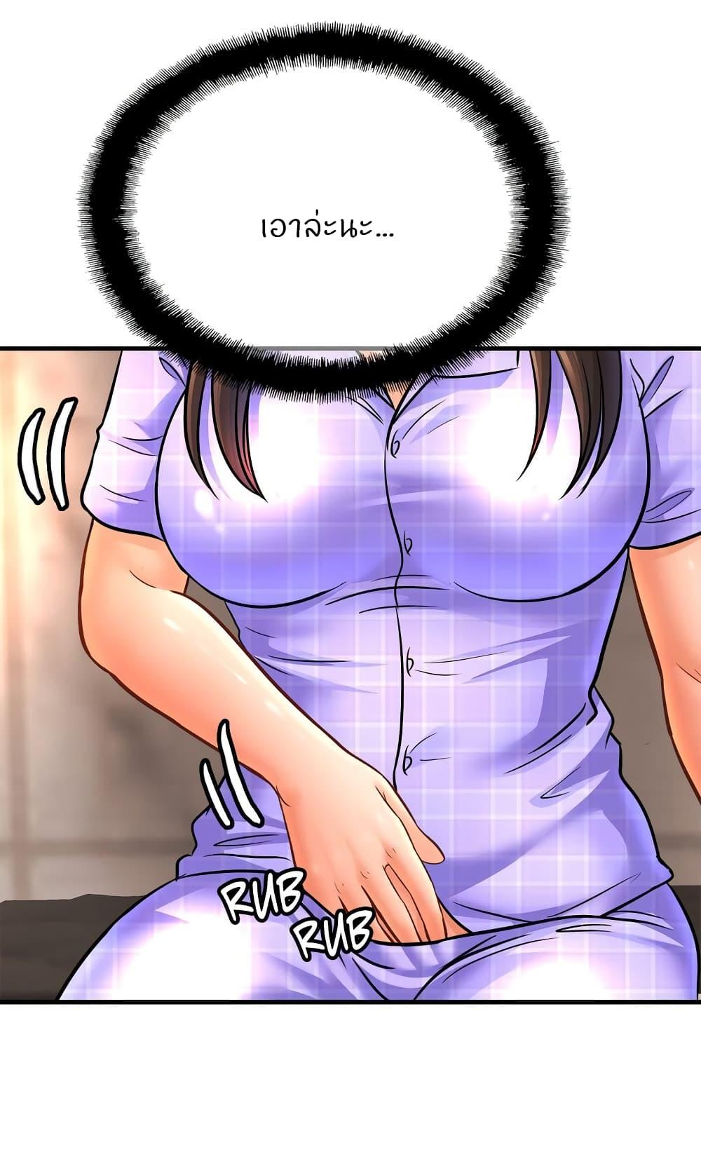 Doujin-Lc- อ่าน โดจิน มังฮวา เกาหลี ญี่ปุ่น จีน แปลไทย Close Family ตอนที่ 1 2 3 4 5 6 7 8 9 10 11 12 13 14 ฟรี ไม่มีโฆษณา อ่าน โดจิน Manhwa เกาหลี ญี่ปุ่น จีน เรามีครบ คัดมาให้เน้นๆ โดจิน 18+ รับประกันความฟินโดย  Doujin Lc