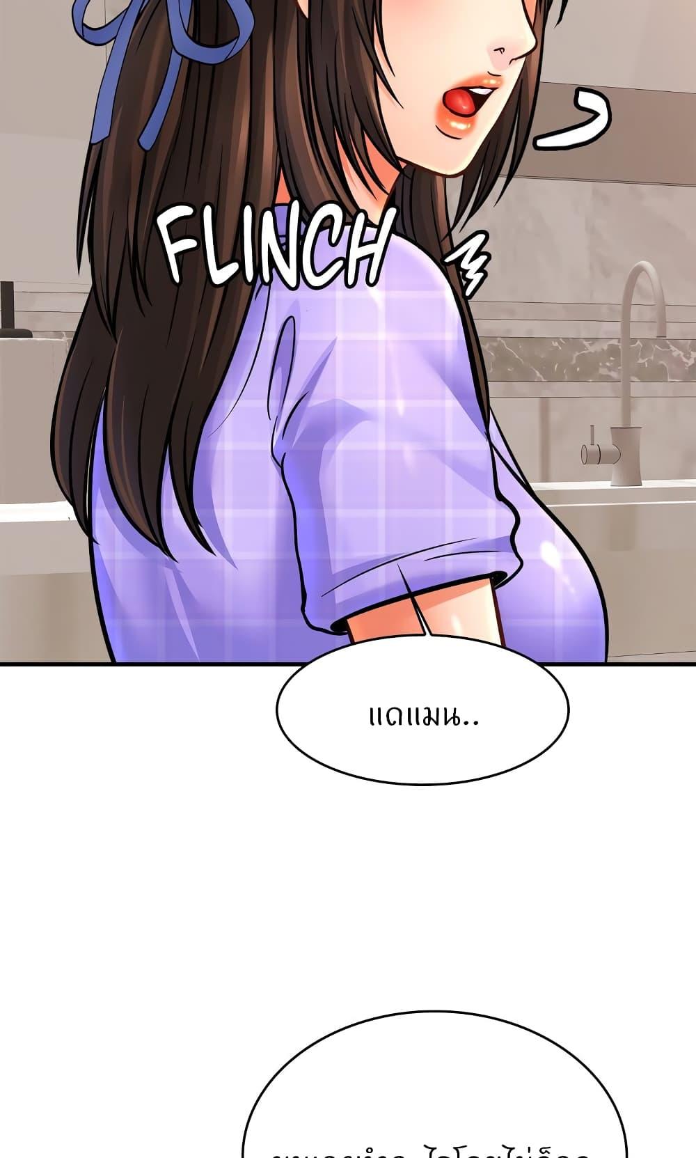 Doujin-Lc- อ่าน โดจิน มังฮวา เกาหลี ญี่ปุ่น จีน แปลไทย Close Family ตอนที่ 1 2 3 4 5 6 7 8 9 10 11 12 13 14 ฟรี ไม่มีโฆษณา อ่าน โดจิน Manhwa เกาหลี ญี่ปุ่น จีน เรามีครบ คัดมาให้เน้นๆ โดจิน 18+ รับประกันความฟินโดย  Doujin Lc