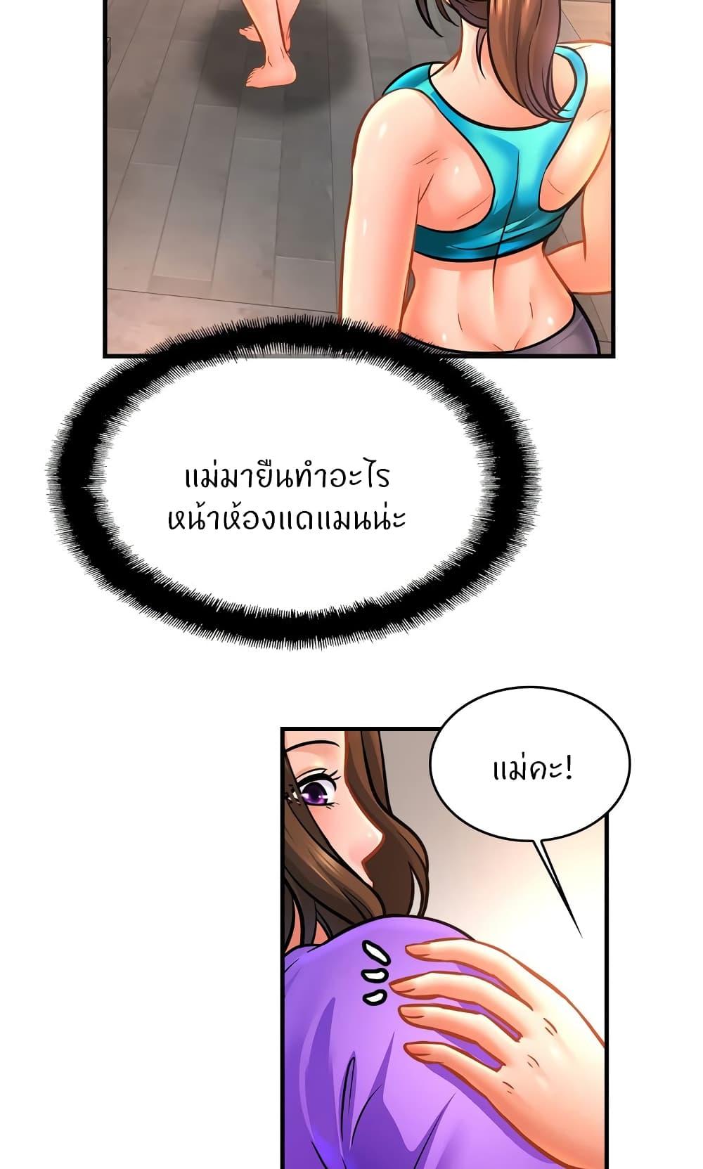 Doujin-Lc- อ่าน โดจิน มังฮวา เกาหลี ญี่ปุ่น จีน แปลไทย Close Family ตอนที่ 1 2 3 4 5 6 7 8 9 10 11 12 13 14 ฟรี ไม่มีโฆษณา อ่าน โดจิน Manhwa เกาหลี ญี่ปุ่น จีน เรามีครบ คัดมาให้เน้นๆ โดจิน 18+ รับประกันความฟินโดย  Doujin Lc