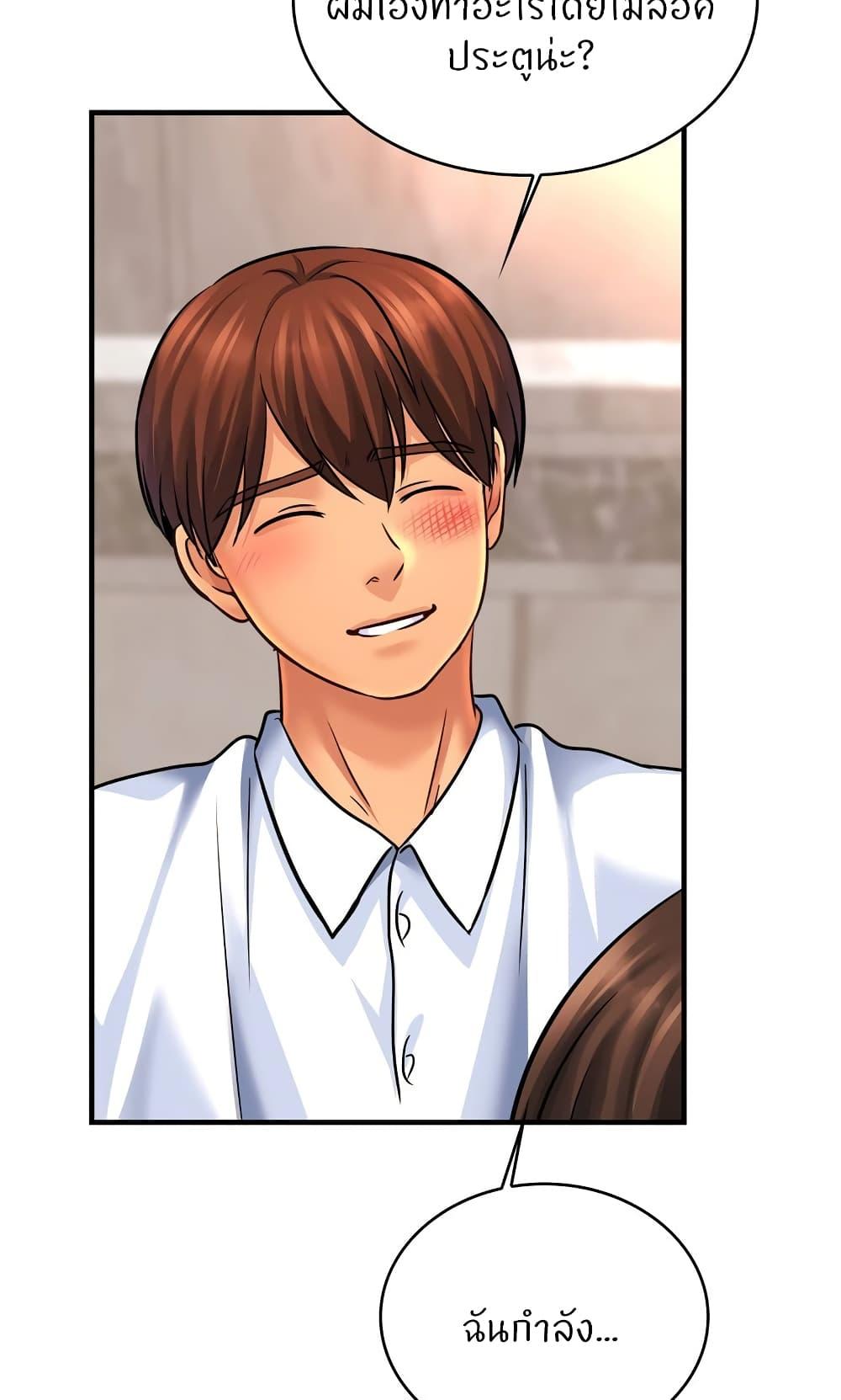 Doujin-Lc- อ่าน โดจิน มังฮวา เกาหลี ญี่ปุ่น จีน แปลไทย Close Family ตอนที่ 1 2 3 4 5 6 7 8 9 10 11 12 13 14 ฟรี ไม่มีโฆษณา อ่าน โดจิน Manhwa เกาหลี ญี่ปุ่น จีน เรามีครบ คัดมาให้เน้นๆ โดจิน 18+ รับประกันความฟินโดย  Doujin Lc