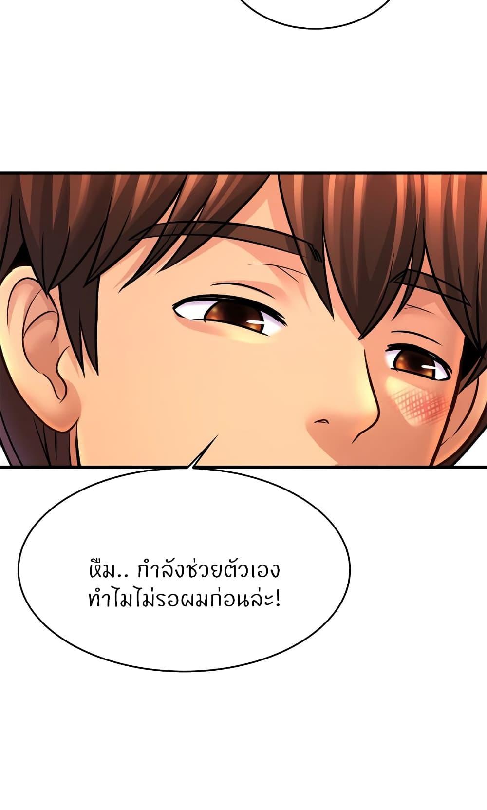 Doujin-Lc- อ่าน โดจิน มังฮวา เกาหลี ญี่ปุ่น จีน แปลไทย Close Family ตอนที่ 1 2 3 4 5 6 7 8 9 10 11 12 13 14 ฟรี ไม่มีโฆษณา อ่าน โดจิน Manhwa เกาหลี ญี่ปุ่น จีน เรามีครบ คัดมาให้เน้นๆ โดจิน 18+ รับประกันความฟินโดย  Doujin Lc