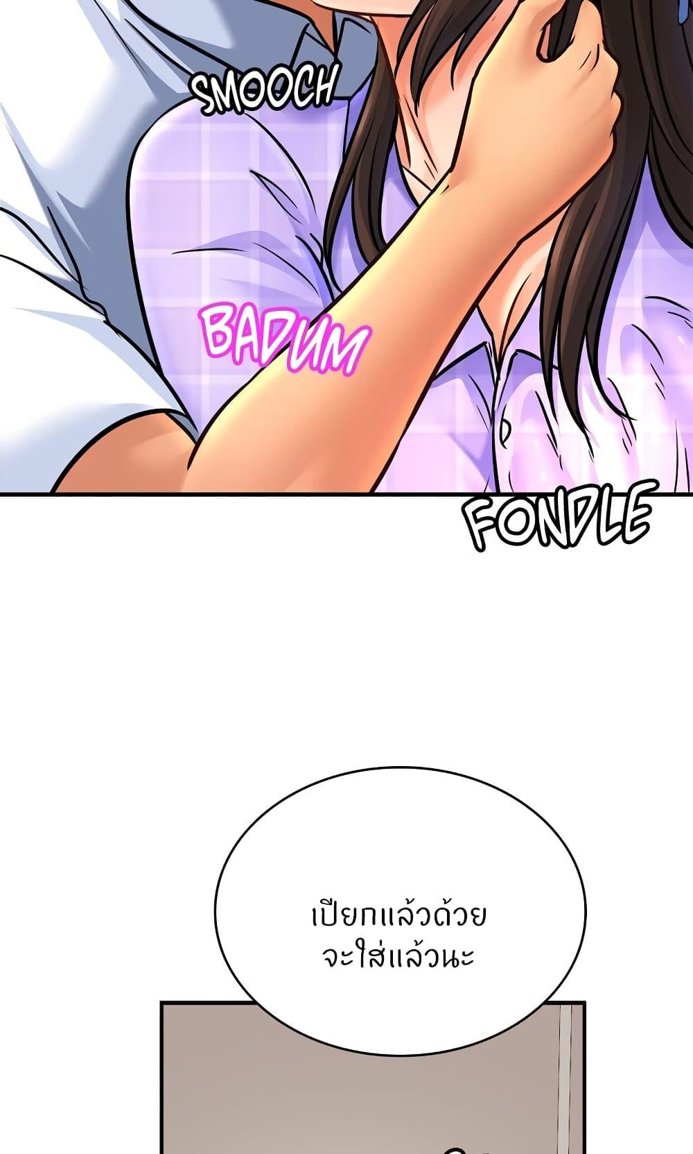 Doujin-Lc- อ่าน โดจิน มังฮวา เกาหลี ญี่ปุ่น จีน แปลไทย Close Family ตอนที่ 1 2 3 4 5 6 7 8 9 10 11 12 13 14 ฟรี ไม่มีโฆษณา อ่าน โดจิน Manhwa เกาหลี ญี่ปุ่น จีน เรามีครบ คัดมาให้เน้นๆ โดจิน 18+ รับประกันความฟินโดย  Doujin Lc