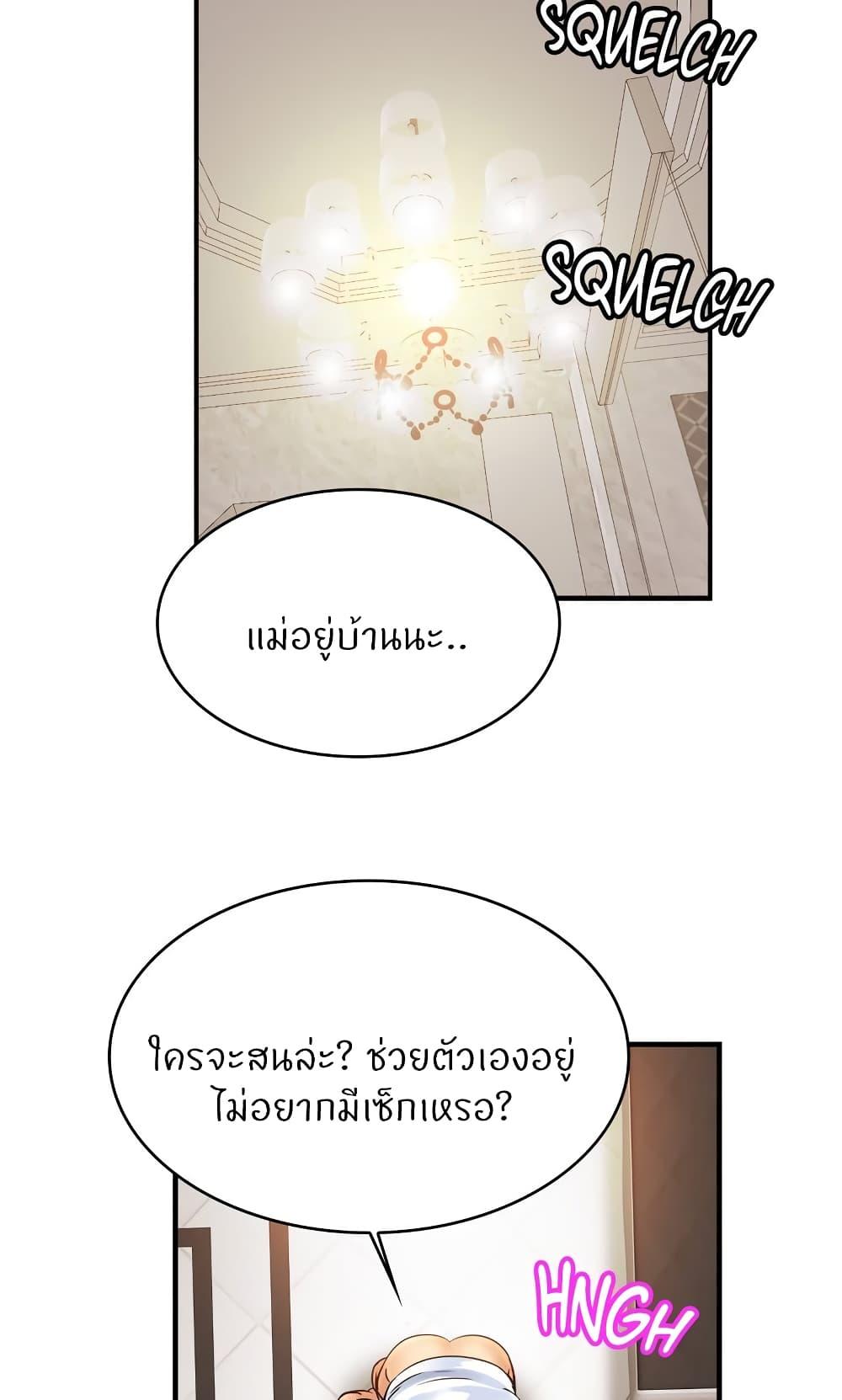 Doujin-Lc- อ่าน โดจิน มังฮวา เกาหลี ญี่ปุ่น จีน แปลไทย Close Family ตอนที่ 1 2 3 4 5 6 7 8 9 10 11 12 13 14 ฟรี ไม่มีโฆษณา อ่าน โดจิน Manhwa เกาหลี ญี่ปุ่น จีน เรามีครบ คัดมาให้เน้นๆ โดจิน 18+ รับประกันความฟินโดย  Doujin Lc
