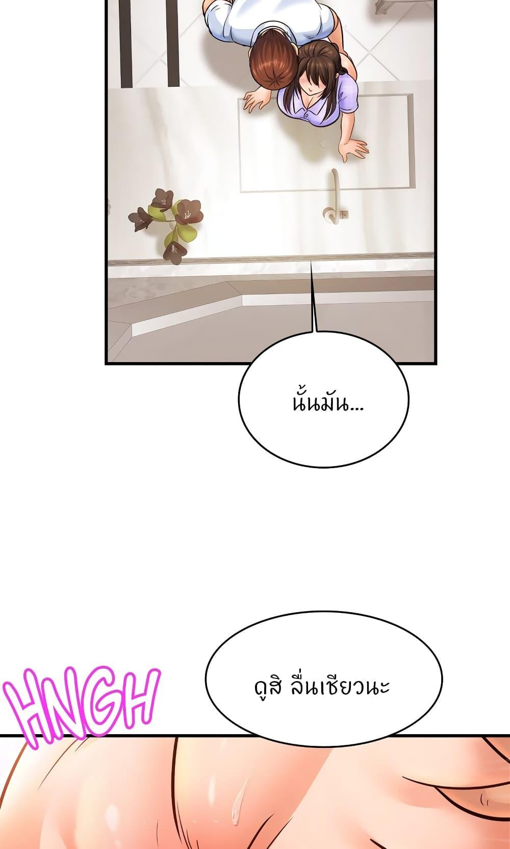 Doujin-Lc- อ่าน โดจิน มังฮวา เกาหลี ญี่ปุ่น จีน แปลไทย Close Family ตอนที่ 1 2 3 4 5 6 7 8 9 10 11 12 13 14 ฟรี ไม่มีโฆษณา อ่าน โดจิน Manhwa เกาหลี ญี่ปุ่น จีน เรามีครบ คัดมาให้เน้นๆ โดจิน 18+ รับประกันความฟินโดย  Doujin Lc