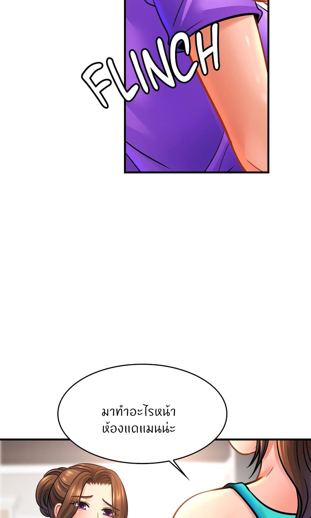 Doujin-Lc- อ่าน โดจิน มังฮวา เกาหลี ญี่ปุ่น จีน แปลไทย Close Family ตอนที่ 1 2 3 4 5 6 7 8 9 10 11 12 13 14 ฟรี ไม่มีโฆษณา อ่าน โดจิน Manhwa เกาหลี ญี่ปุ่น จีน เรามีครบ คัดมาให้เน้นๆ โดจิน 18+ รับประกันความฟินโดย  Doujin Lc