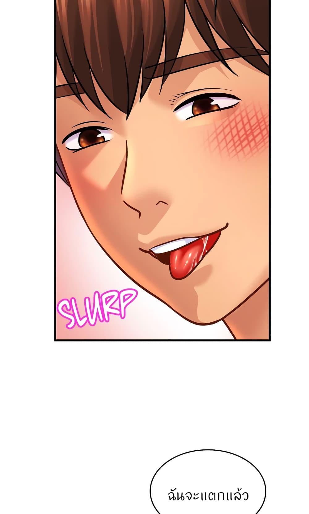 Doujin-Lc- อ่าน โดจิน มังฮวา เกาหลี ญี่ปุ่น จีน แปลไทย Close Family ตอนที่ 1 2 3 4 5 6 7 8 9 10 11 12 13 14 ฟรี ไม่มีโฆษณา อ่าน โดจิน Manhwa เกาหลี ญี่ปุ่น จีน เรามีครบ คัดมาให้เน้นๆ โดจิน 18+ รับประกันความฟินโดย  Doujin Lc