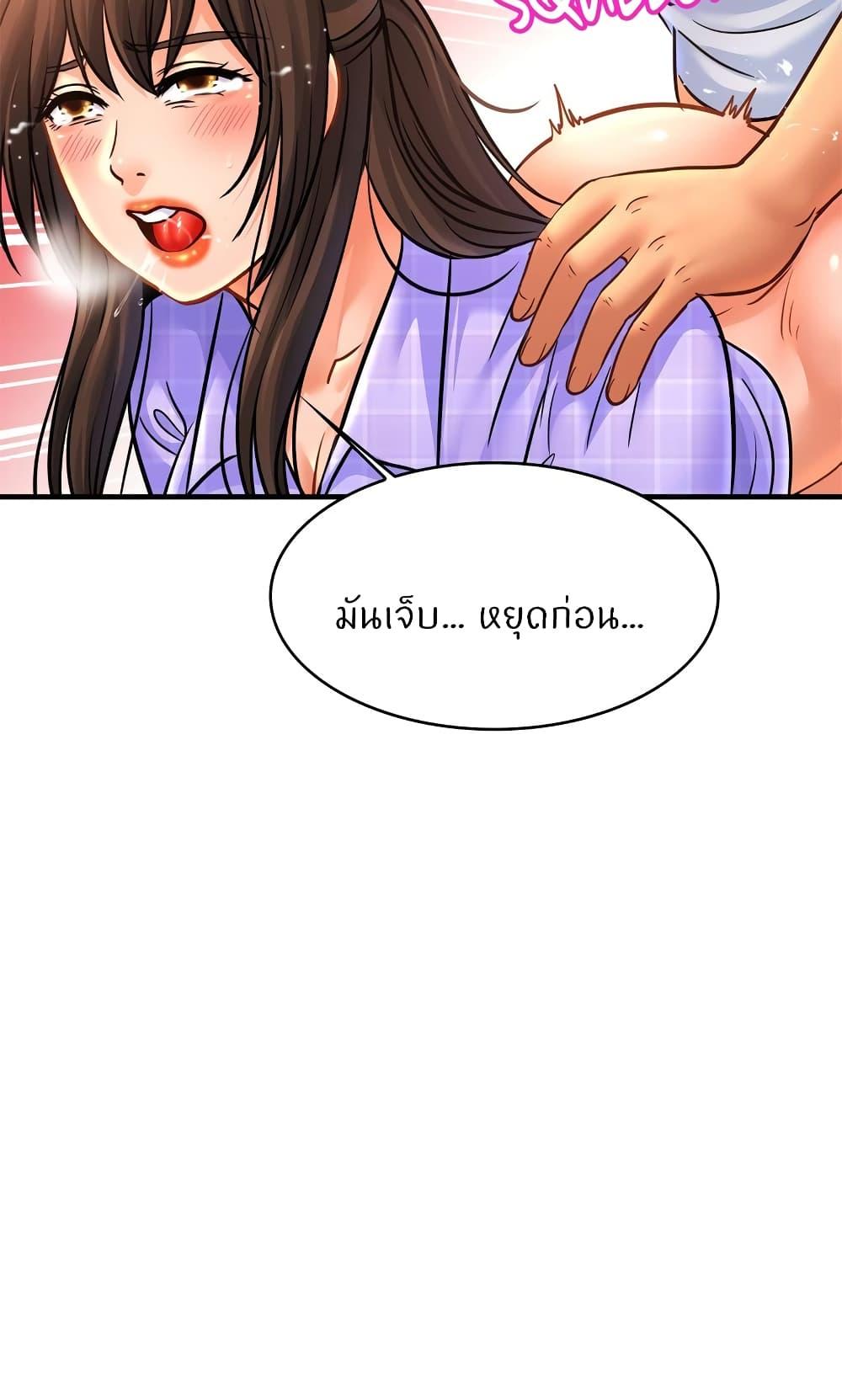 Doujin-Lc- อ่าน โดจิน มังฮวา เกาหลี ญี่ปุ่น จีน แปลไทย Close Family ตอนที่ 1 2 3 4 5 6 7 8 9 10 11 12 13 14 ฟรี ไม่มีโฆษณา อ่าน โดจิน Manhwa เกาหลี ญี่ปุ่น จีน เรามีครบ คัดมาให้เน้นๆ โดจิน 18+ รับประกันความฟินโดย  Doujin Lc