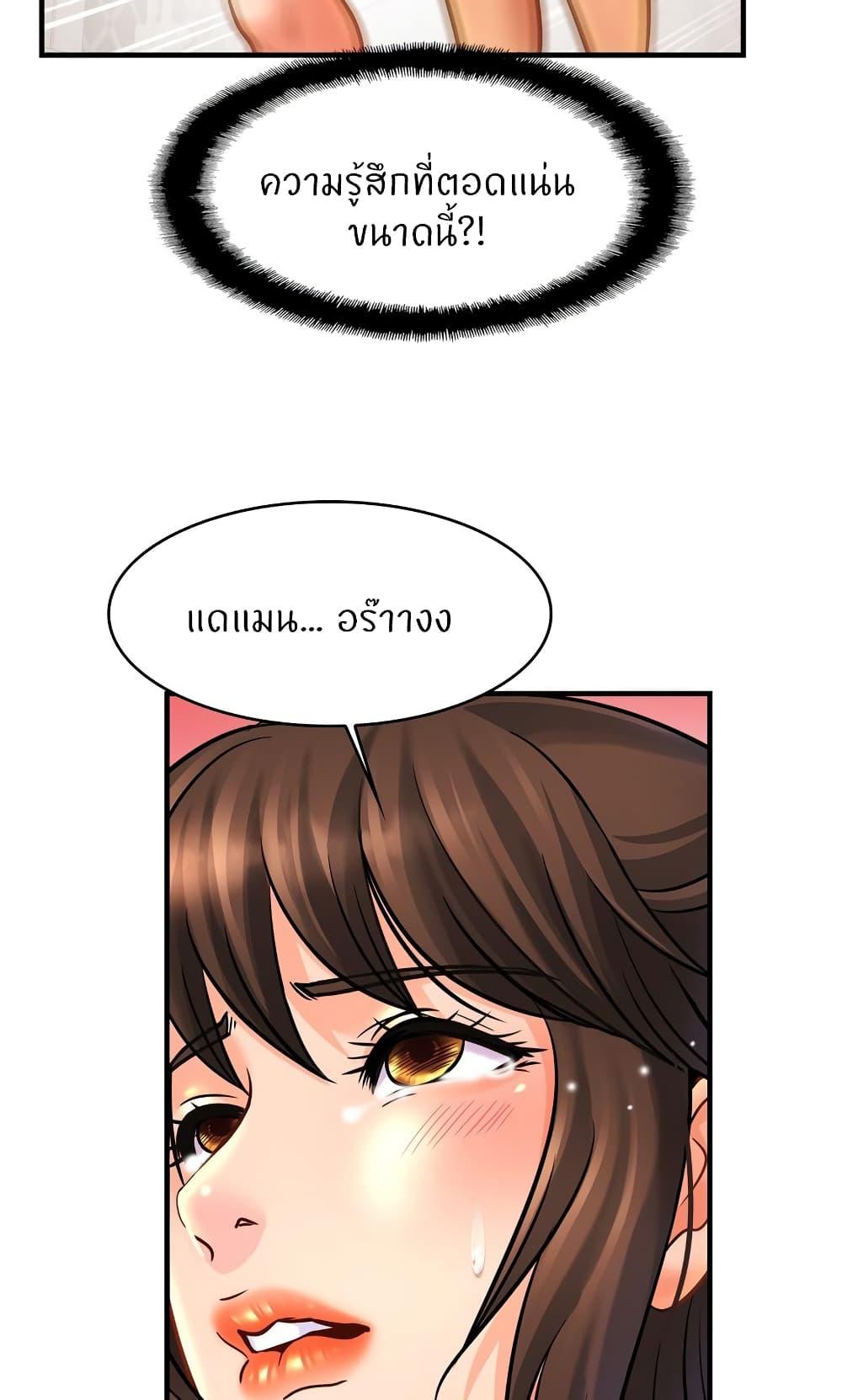 Doujin-Lc- อ่าน โดจิน มังฮวา เกาหลี ญี่ปุ่น จีน แปลไทย Close Family ตอนที่ 1 2 3 4 5 6 7 8 9 10 11 12 13 14 ฟรี ไม่มีโฆษณา อ่าน โดจิน Manhwa เกาหลี ญี่ปุ่น จีน เรามีครบ คัดมาให้เน้นๆ โดจิน 18+ รับประกันความฟินโดย  Doujin Lc