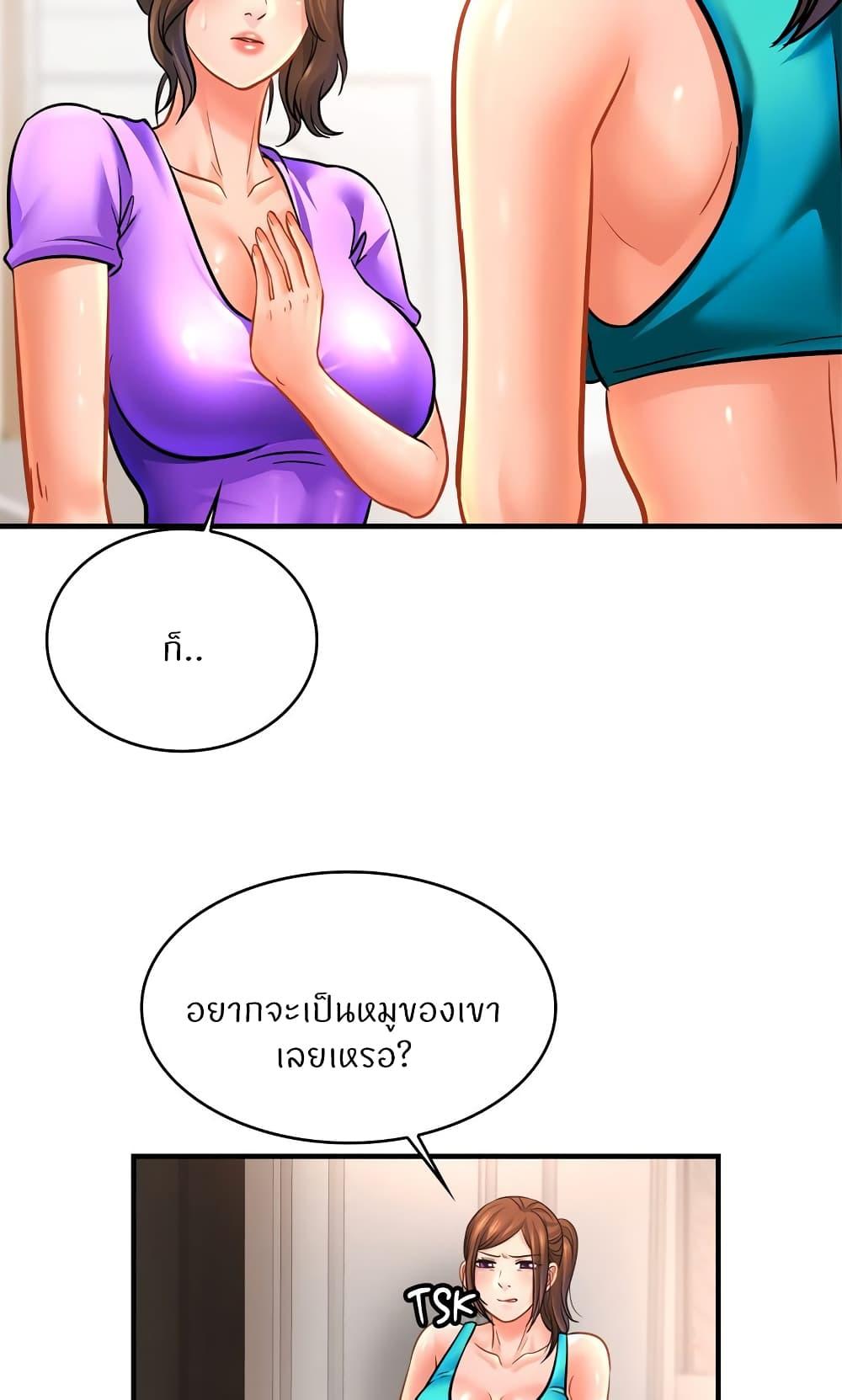 Doujin-Lc- อ่าน โดจิน มังฮวา เกาหลี ญี่ปุ่น จีน แปลไทย Close Family ตอนที่ 1 2 3 4 5 6 7 8 9 10 11 12 13 14 ฟรี ไม่มีโฆษณา อ่าน โดจิน Manhwa เกาหลี ญี่ปุ่น จีน เรามีครบ คัดมาให้เน้นๆ โดจิน 18+ รับประกันความฟินโดย  Doujin Lc