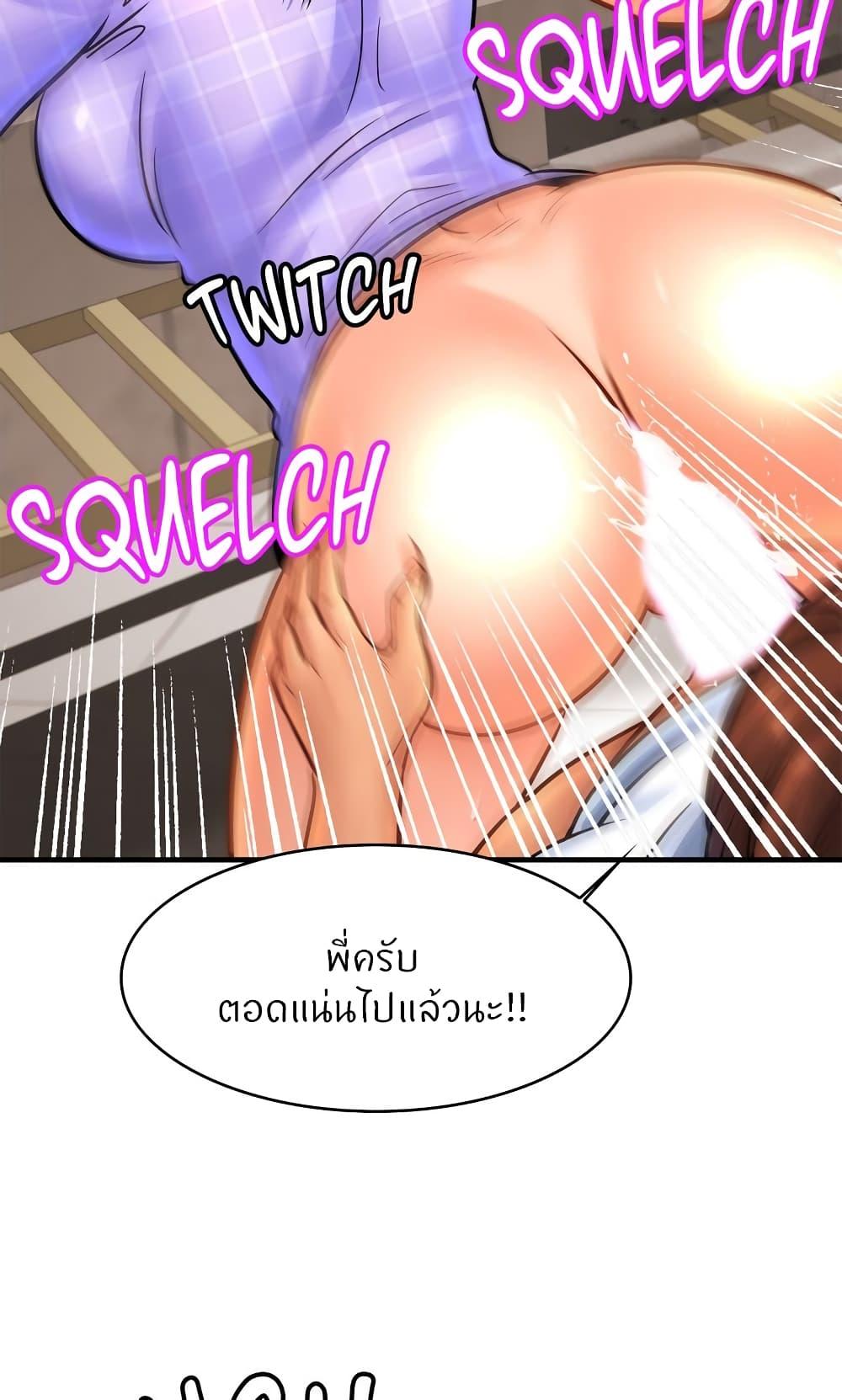 Doujin-Lc- อ่าน โดจิน มังฮวา เกาหลี ญี่ปุ่น จีน แปลไทย Close Family ตอนที่ 1 2 3 4 5 6 7 8 9 10 11 12 13 14 ฟรี ไม่มีโฆษณา อ่าน โดจิน Manhwa เกาหลี ญี่ปุ่น จีน เรามีครบ คัดมาให้เน้นๆ โดจิน 18+ รับประกันความฟินโดย  Doujin Lc