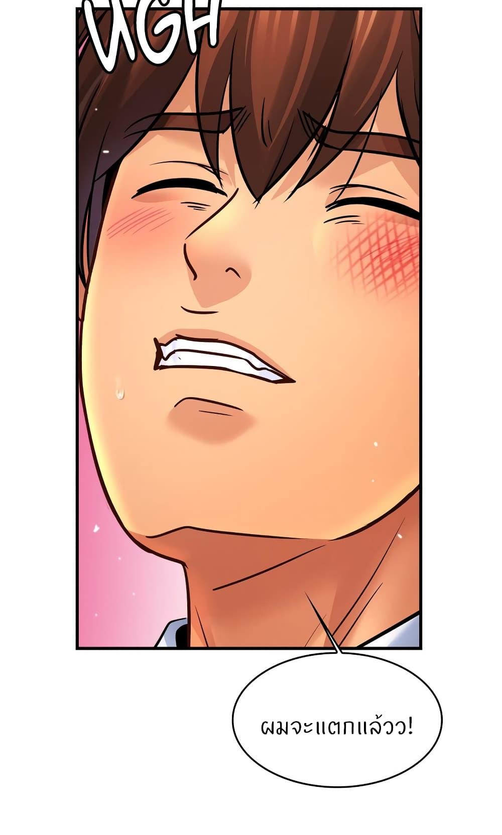 Doujin-Lc- อ่าน โดจิน มังฮวา เกาหลี ญี่ปุ่น จีน แปลไทย Close Family ตอนที่ 1 2 3 4 5 6 7 8 9 10 11 12 13 14 ฟรี ไม่มีโฆษณา อ่าน โดจิน Manhwa เกาหลี ญี่ปุ่น จีน เรามีครบ คัดมาให้เน้นๆ โดจิน 18+ รับประกันความฟินโดย  Doujin Lc
