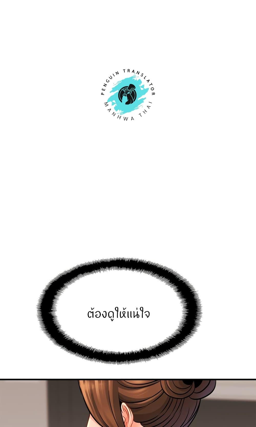 Doujin-Lc- อ่าน โดจิน มังฮวา เกาหลี ญี่ปุ่น จีน แปลไทย Close Family ตอนที่ 1 2 3 4 5 6 7 8 9 10 11 12 13 14 ฟรี ไม่มีโฆษณา อ่าน โดจิน Manhwa เกาหลี ญี่ปุ่น จีน เรามีครบ คัดมาให้เน้นๆ โดจิน 18+ รับประกันความฟินโดย  Doujin Lc