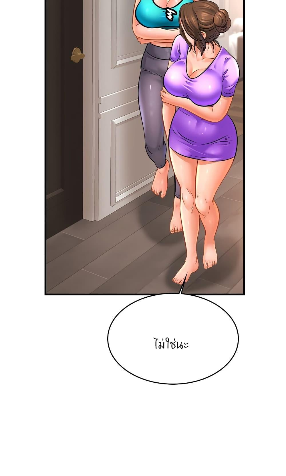 Doujin-Lc- อ่าน โดจิน มังฮวา เกาหลี ญี่ปุ่น จีน แปลไทย Close Family ตอนที่ 1 2 3 4 5 6 7 8 9 10 11 12 13 14 ฟรี ไม่มีโฆษณา อ่าน โดจิน Manhwa เกาหลี ญี่ปุ่น จีน เรามีครบ คัดมาให้เน้นๆ โดจิน 18+ รับประกันความฟินโดย  Doujin Lc