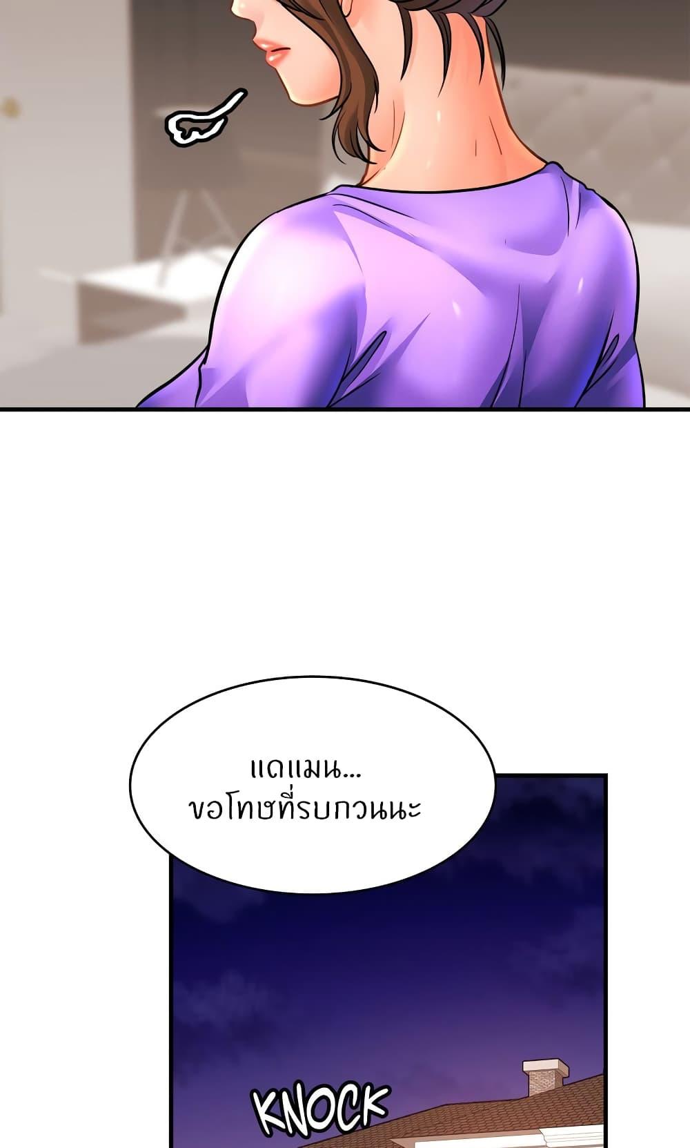 Doujin-Lc- อ่าน โดจิน มังฮวา เกาหลี ญี่ปุ่น จีน แปลไทย Close Family ตอนที่ 1 2 3 4 5 6 7 8 9 10 11 12 13 14 ฟรี ไม่มีโฆษณา อ่าน โดจิน Manhwa เกาหลี ญี่ปุ่น จีน เรามีครบ คัดมาให้เน้นๆ โดจิน 18+ รับประกันความฟินโดย  Doujin Lc
