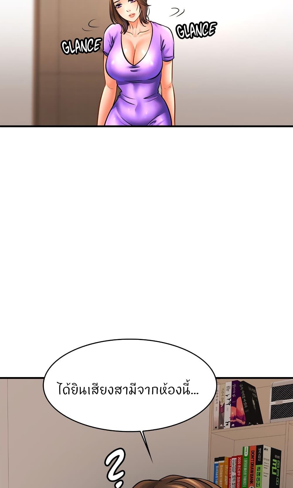 Doujin-Lc- อ่าน โดจิน มังฮวา เกาหลี ญี่ปุ่น จีน แปลไทย Close Family ตอนที่ 1 2 3 4 5 6 7 8 9 10 11 12 13 14 ฟรี ไม่มีโฆษณา อ่าน โดจิน Manhwa เกาหลี ญี่ปุ่น จีน เรามีครบ คัดมาให้เน้นๆ โดจิน 18+ รับประกันความฟินโดย  Doujin Lc
