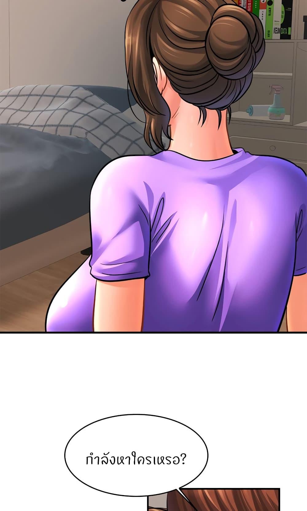 Doujin-Lc- อ่าน โดจิน มังฮวา เกาหลี ญี่ปุ่น จีน แปลไทย Close Family ตอนที่ 1 2 3 4 5 6 7 8 9 10 11 12 13 14 ฟรี ไม่มีโฆษณา อ่าน โดจิน Manhwa เกาหลี ญี่ปุ่น จีน เรามีครบ คัดมาให้เน้นๆ โดจิน 18+ รับประกันความฟินโดย  Doujin Lc