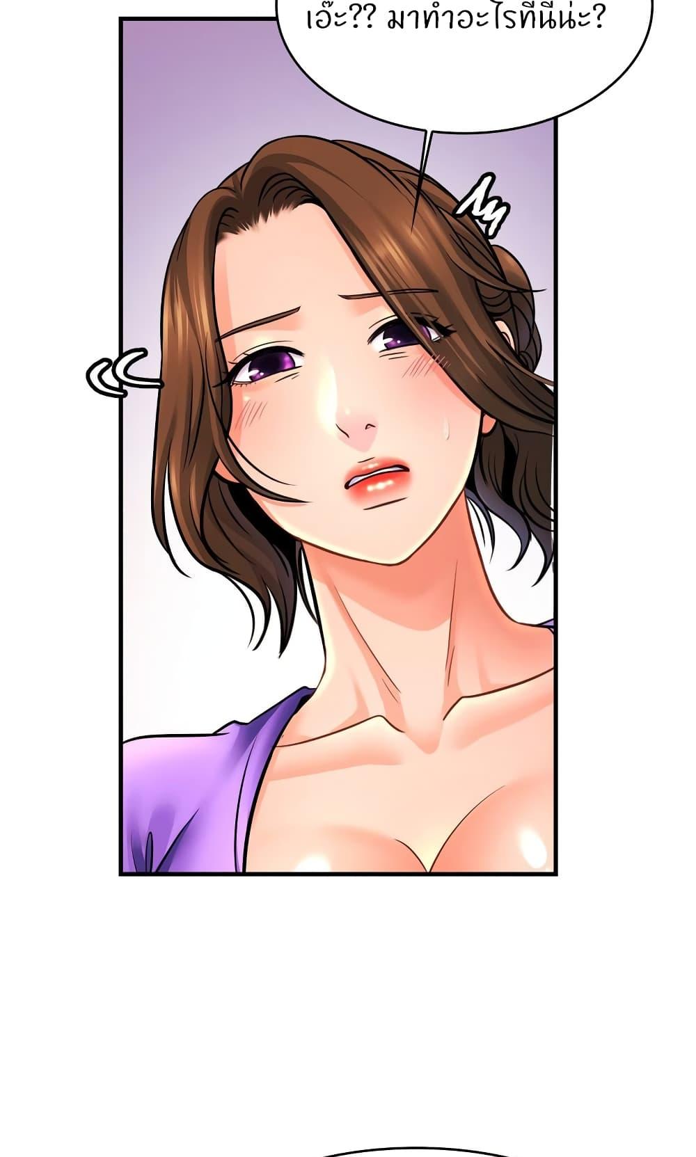 Doujin-Lc- อ่าน โดจิน มังฮวา เกาหลี ญี่ปุ่น จีน แปลไทย Close Family ตอนที่ 1 2 3 4 5 6 7 8 9 10 11 12 13 14 ฟรี ไม่มีโฆษณา อ่าน โดจิน Manhwa เกาหลี ญี่ปุ่น จีน เรามีครบ คัดมาให้เน้นๆ โดจิน 18+ รับประกันความฟินโดย  Doujin Lc
