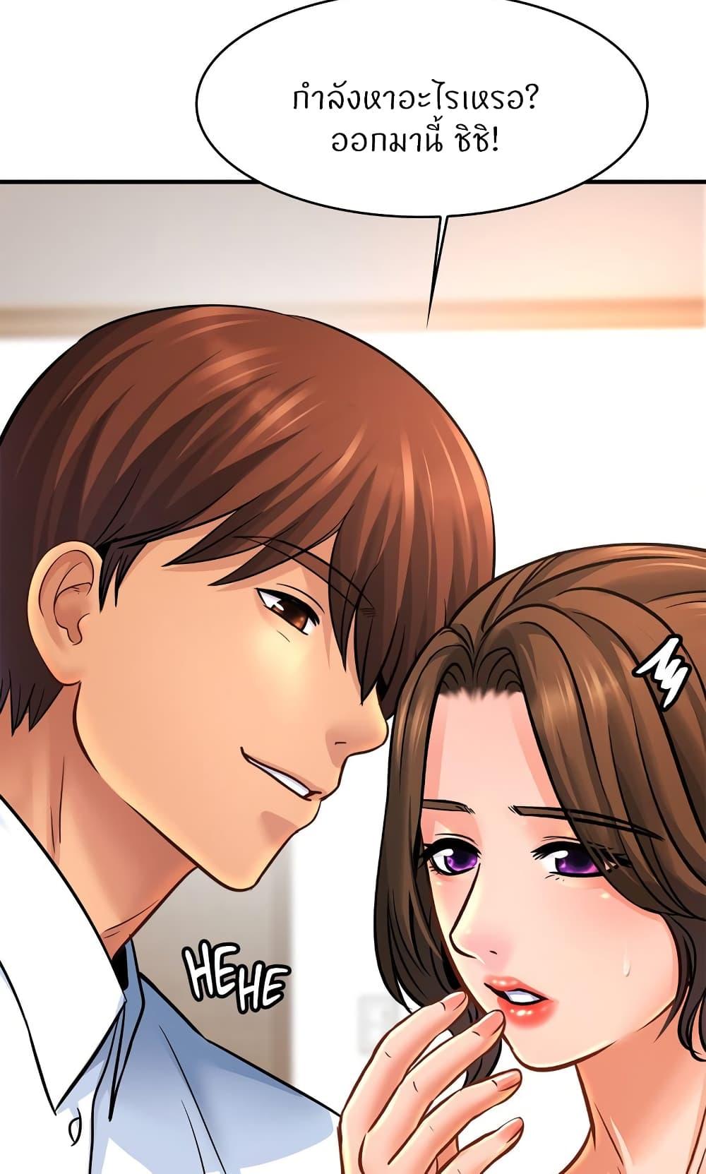 Doujin-Lc- อ่าน โดจิน มังฮวา เกาหลี ญี่ปุ่น จีน แปลไทย Close Family ตอนที่ 1 2 3 4 5 6 7 8 9 10 11 12 13 14 ฟรี ไม่มีโฆษณา อ่าน โดจิน Manhwa เกาหลี ญี่ปุ่น จีน เรามีครบ คัดมาให้เน้นๆ โดจิน 18+ รับประกันความฟินโดย  Doujin Lc