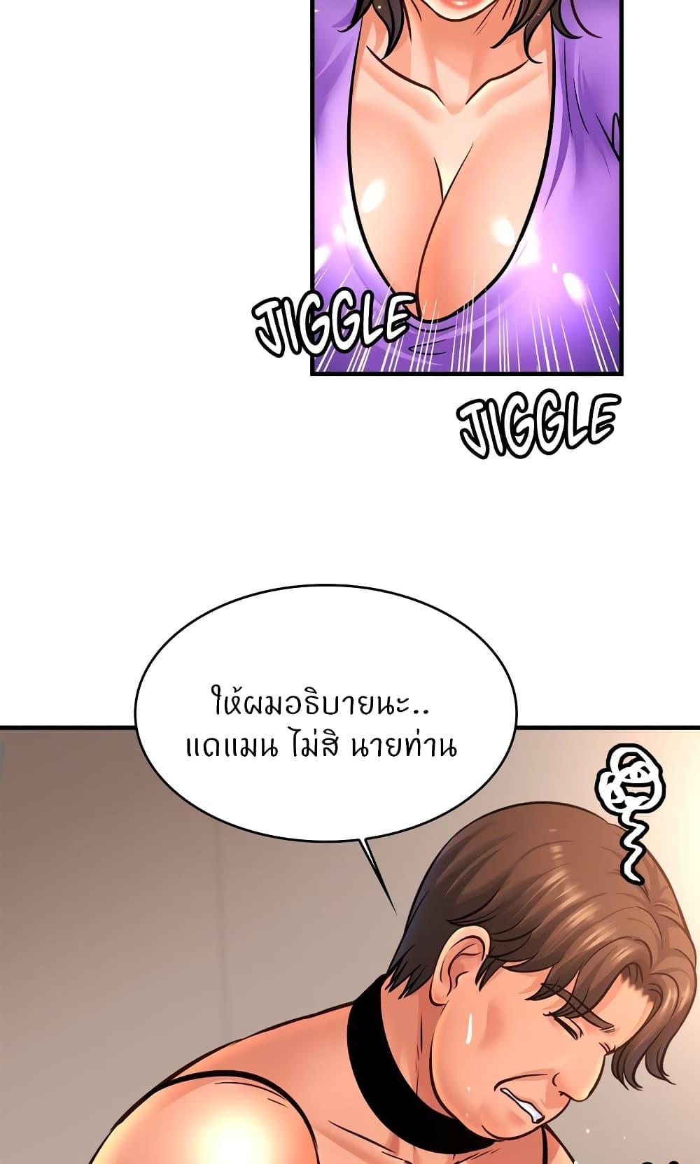 Doujin-Lc- อ่าน โดจิน มังฮวา เกาหลี ญี่ปุ่น จีน แปลไทย Close Family ตอนที่ 1 2 3 4 5 6 7 8 9 10 11 12 13 14 ฟรี ไม่มีโฆษณา อ่าน โดจิน Manhwa เกาหลี ญี่ปุ่น จีน เรามีครบ คัดมาให้เน้นๆ โดจิน 18+ รับประกันความฟินโดย  Doujin Lc