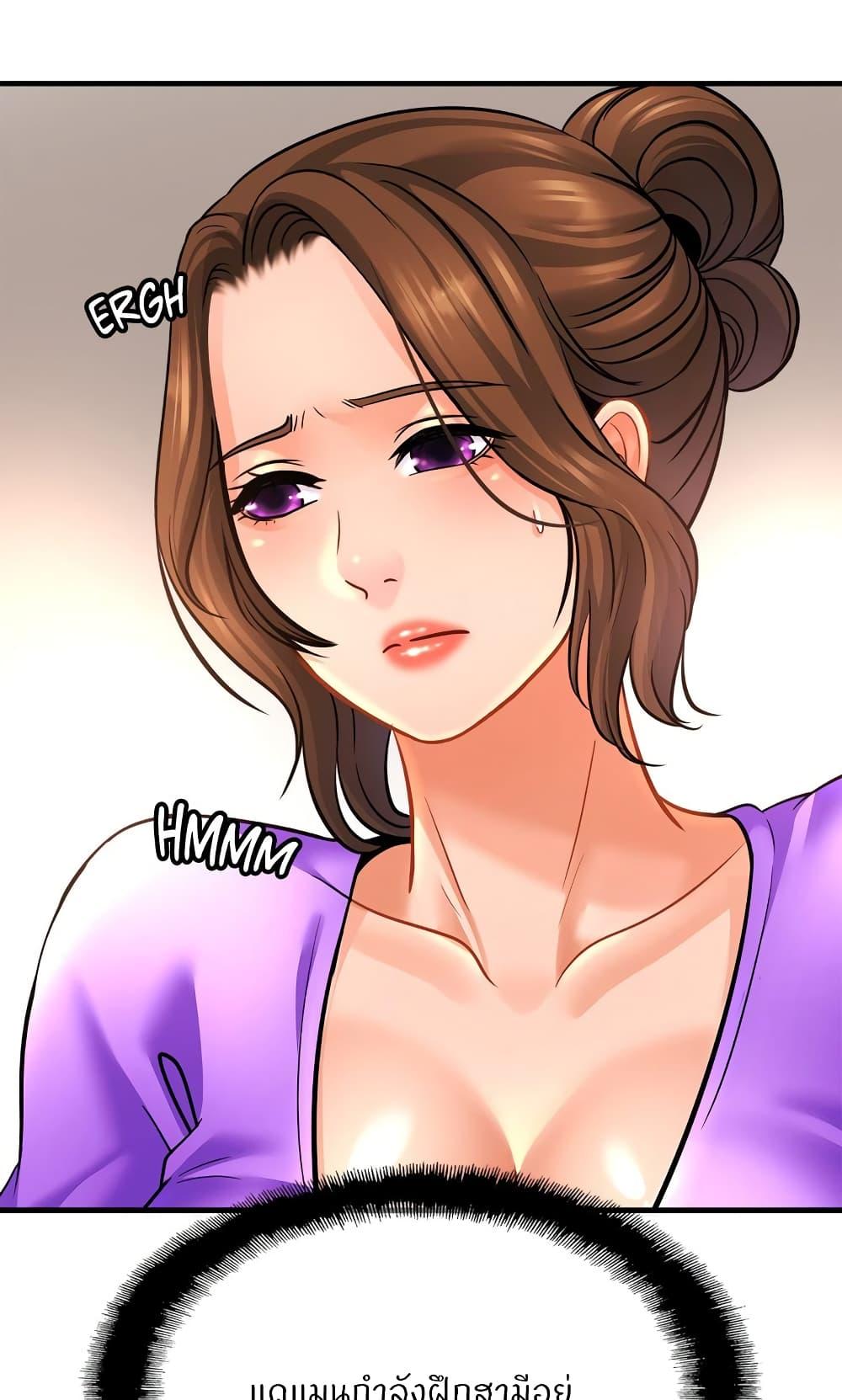 Doujin-Lc- อ่าน โดจิน มังฮวา เกาหลี ญี่ปุ่น จีน แปลไทย Close Family ตอนที่ 1 2 3 4 5 6 7 8 9 10 11 12 13 14 ฟรี ไม่มีโฆษณา อ่าน โดจิน Manhwa เกาหลี ญี่ปุ่น จีน เรามีครบ คัดมาให้เน้นๆ โดจิน 18+ รับประกันความฟินโดย  Doujin Lc