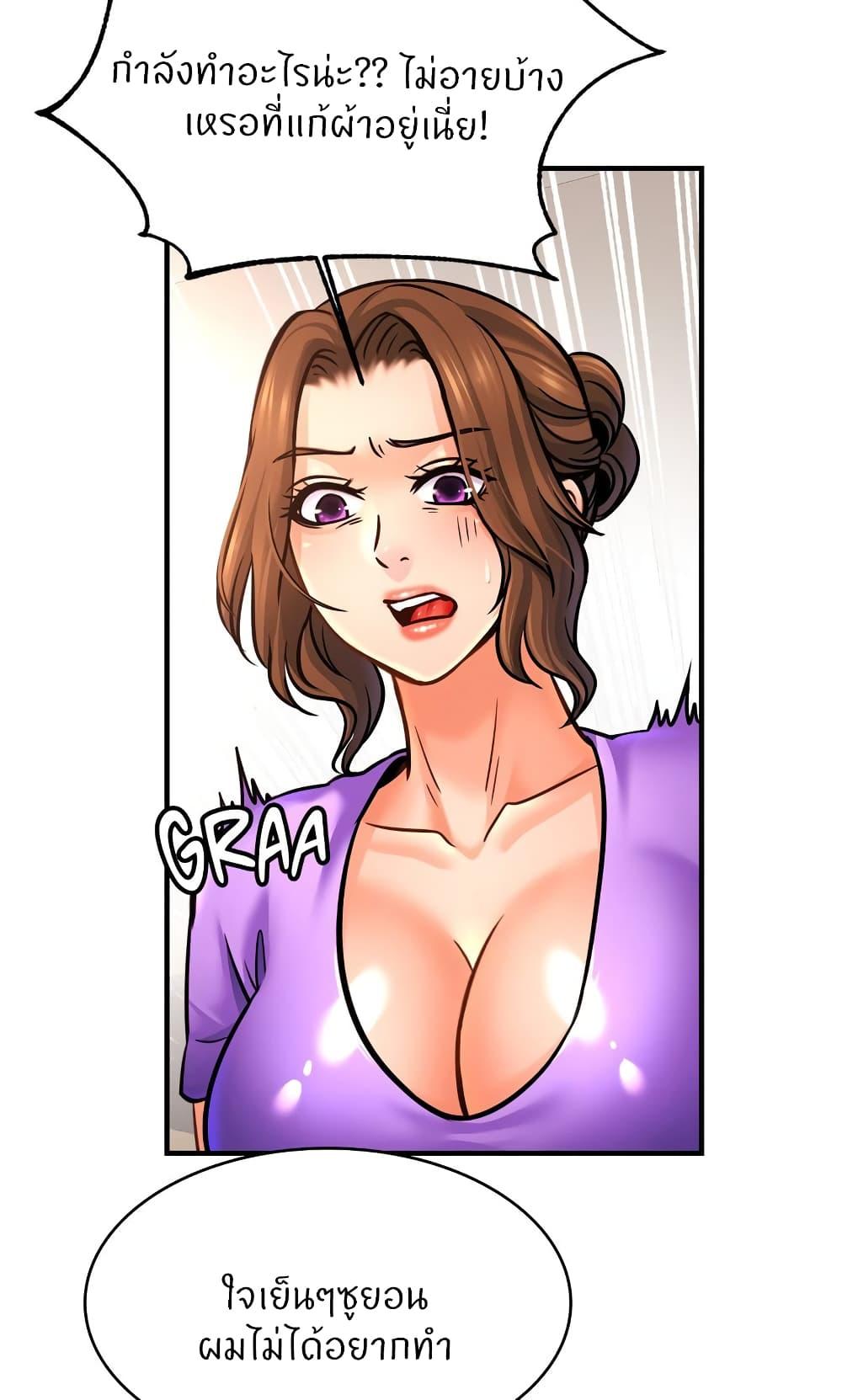Doujin-Lc- อ่าน โดจิน มังฮวา เกาหลี ญี่ปุ่น จีน แปลไทย Close Family ตอนที่ 1 2 3 4 5 6 7 8 9 10 11 12 13 14 ฟรี ไม่มีโฆษณา อ่าน โดจิน Manhwa เกาหลี ญี่ปุ่น จีน เรามีครบ คัดมาให้เน้นๆ โดจิน 18+ รับประกันความฟินโดย  Doujin Lc