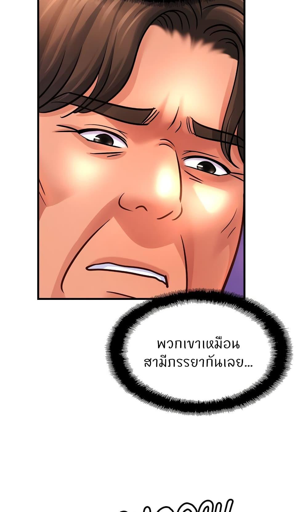 Doujin-Lc- อ่าน โดจิน มังฮวา เกาหลี ญี่ปุ่น จีน แปลไทย Close Family ตอนที่ 1 2 3 4 5 6 7 8 9 10 11 12 13 14 ฟรี ไม่มีโฆษณา อ่าน โดจิน Manhwa เกาหลี ญี่ปุ่น จีน เรามีครบ คัดมาให้เน้นๆ โดจิน 18+ รับประกันความฟินโดย  Doujin Lc
