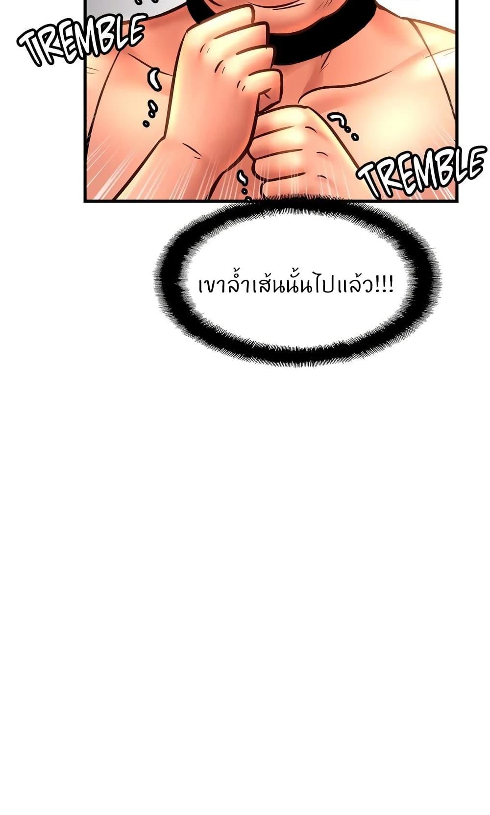 Doujin-Lc- อ่าน โดจิน มังฮวา เกาหลี ญี่ปุ่น จีน แปลไทย Close Family ตอนที่ 1 2 3 4 5 6 7 8 9 10 11 12 13 14 ฟรี ไม่มีโฆษณา อ่าน โดจิน Manhwa เกาหลี ญี่ปุ่น จีน เรามีครบ คัดมาให้เน้นๆ โดจิน 18+ รับประกันความฟินโดย  Doujin Lc