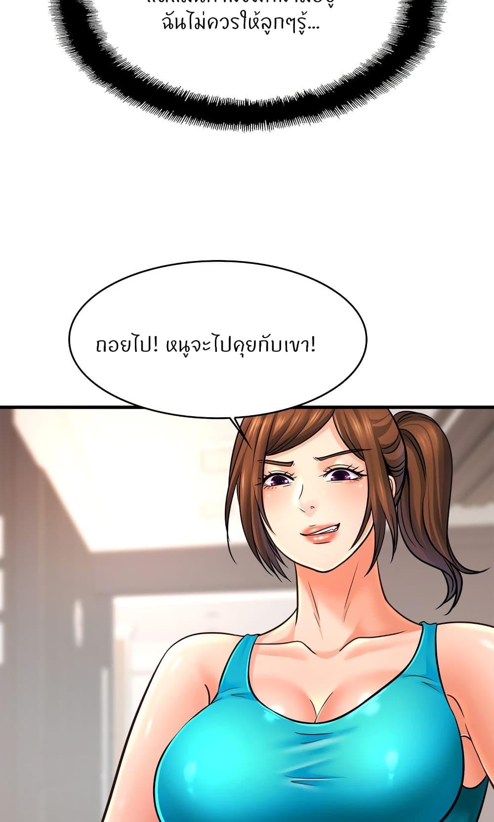 Doujin-Lc- อ่าน โดจิน มังฮวา เกาหลี ญี่ปุ่น จีน แปลไทย Close Family ตอนที่ 1 2 3 4 5 6 7 8 9 10 11 12 13 14 ฟรี ไม่มีโฆษณา อ่าน โดจิน Manhwa เกาหลี ญี่ปุ่น จีน เรามีครบ คัดมาให้เน้นๆ โดจิน 18+ รับประกันความฟินโดย  Doujin Lc
