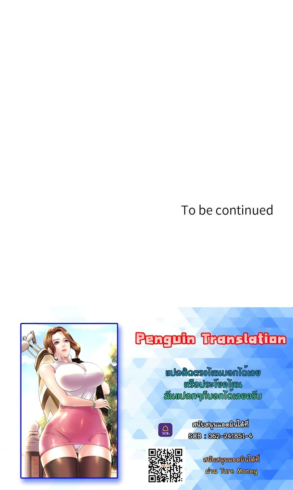 Doujin-Lc- อ่าน โดจิน มังฮวา เกาหลี ญี่ปุ่น จีน แปลไทย Close Family ตอนที่ 1 2 3 4 5 6 7 8 9 10 11 12 13 14 ฟรี ไม่มีโฆษณา อ่าน โดจิน Manhwa เกาหลี ญี่ปุ่น จีน เรามีครบ คัดมาให้เน้นๆ โดจิน 18+ รับประกันความฟินโดย  Doujin Lc