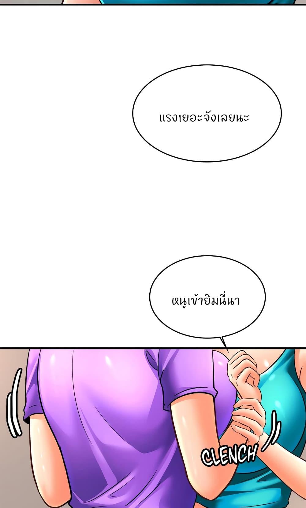 Doujin-Lc- อ่าน โดจิน มังฮวา เกาหลี ญี่ปุ่น จีน แปลไทย Close Family ตอนที่ 1 2 3 4 5 6 7 8 9 10 11 12 13 14 ฟรี ไม่มีโฆษณา อ่าน โดจิน Manhwa เกาหลี ญี่ปุ่น จีน เรามีครบ คัดมาให้เน้นๆ โดจิน 18+ รับประกันความฟินโดย  Doujin Lc