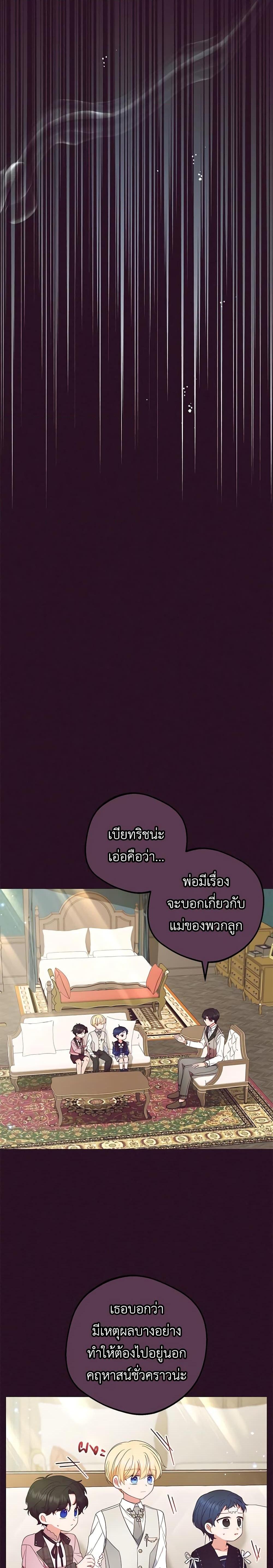 Manga-lc-com อ่านมังงะ อ่านการ์ตูน ออนไลน์ ฟรี The Villainess Is Shy In Receiving Love ตอนที่ 1 2 3 4 5 6 7 8 9 10 11 12 13 14 ฟรี ไม่มีโฆษณา Manga-lc - อ่าน มังงะ อ่าน การ์ตูน ออนไลน์ อ่านมังงะ ฟรี