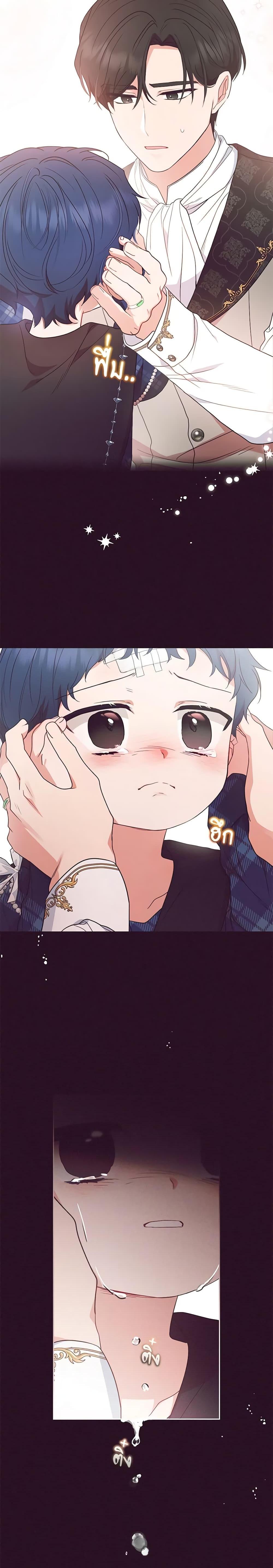 Manga-lc-com อ่านมังงะ อ่านการ์ตูน ออนไลน์ ฟรี The Villainess Is Shy In Receiving Love ตอนที่ 1 2 3 4 5 6 7 8 9 10 11 12 13 14 ฟรี ไม่มีโฆษณา Manga-lc - อ่าน มังงะ อ่าน การ์ตูน ออนไลน์ อ่านมังงะ ฟรี