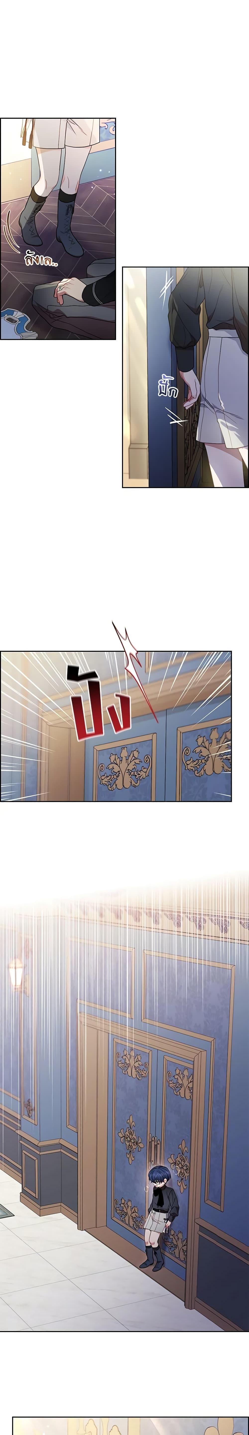 Manga-lc-com อ่านมังงะ อ่านการ์ตูน ออนไลน์ ฟรี The Villainess Is Shy In Receiving Love ตอนที่ 1 2 3 4 5 6 7 8 9 10 11 12 13 14 ฟรี ไม่มีโฆษณา Manga-lc - อ่าน มังงะ อ่าน การ์ตูน ออนไลน์ อ่านมังงะ ฟรี