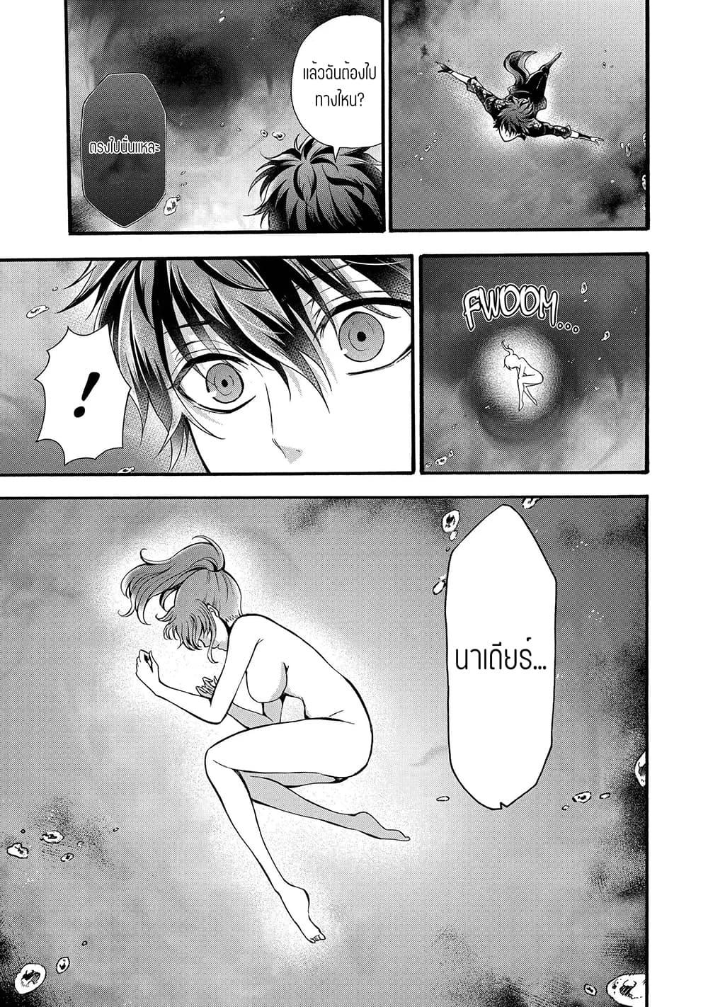 Manga-lc-com อ่านมังงะ อ่านการ์ตูน ออนไลน์ ฟรี Mahou Shoujo Gakuen no Suketto Kyoushi ตอนที่ 1 2 3 4 5 6 7 8 9 10 11 12 13 14 ฟรี ไม่มีโฆษณา Manga-lc - อ่าน มังงะ อ่าน การ์ตูน ออนไลน์ อ่านมังงะ ฟรี