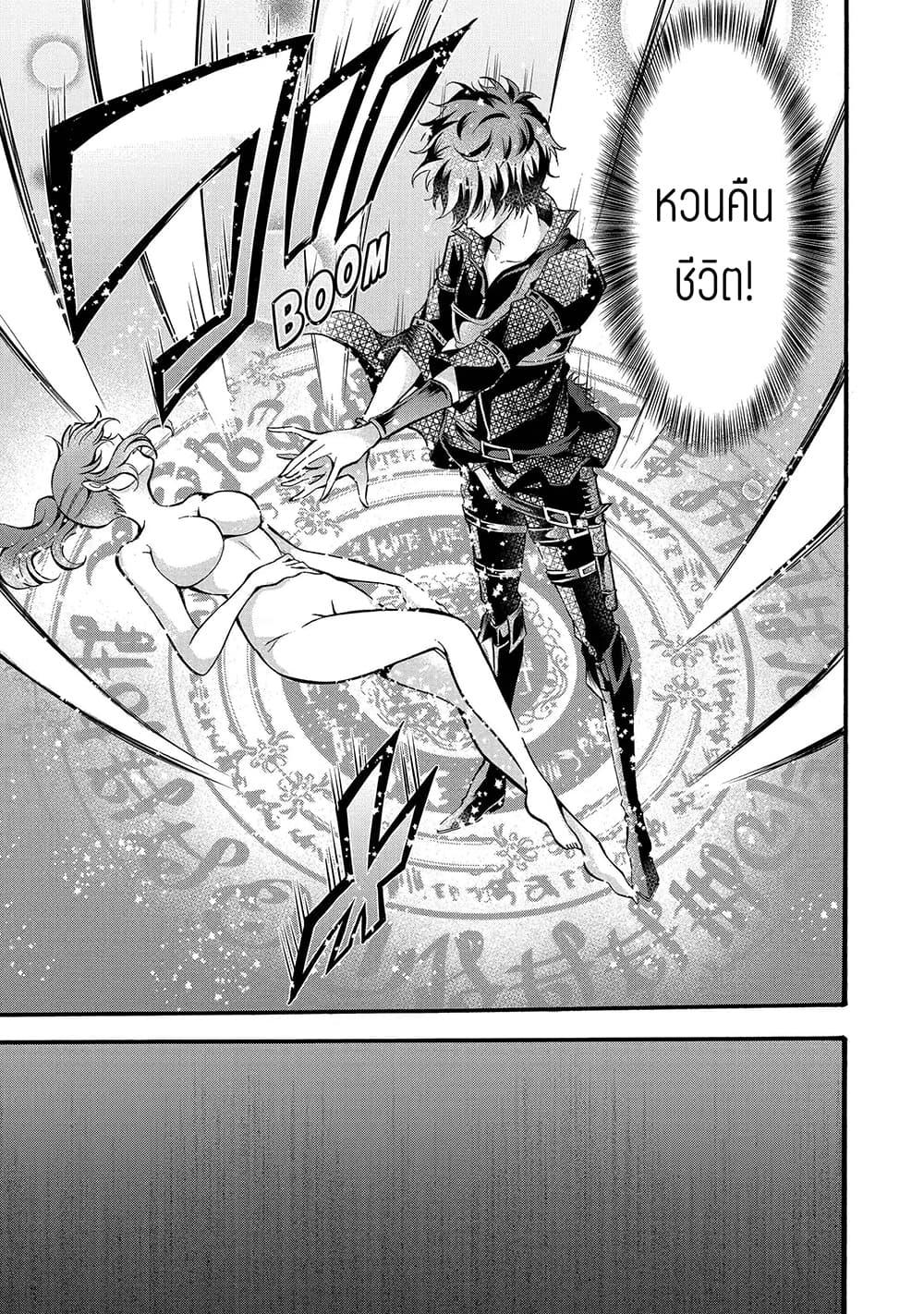 Manga-lc-com อ่านมังงะ อ่านการ์ตูน ออนไลน์ ฟรี Mahou Shoujo Gakuen no Suketto Kyoushi ตอนที่ 1 2 3 4 5 6 7 8 9 10 11 12 13 14 ฟรี ไม่มีโฆษณา Manga-lc - อ่าน มังงะ อ่าน การ์ตูน ออนไลน์ อ่านมังงะ ฟรี