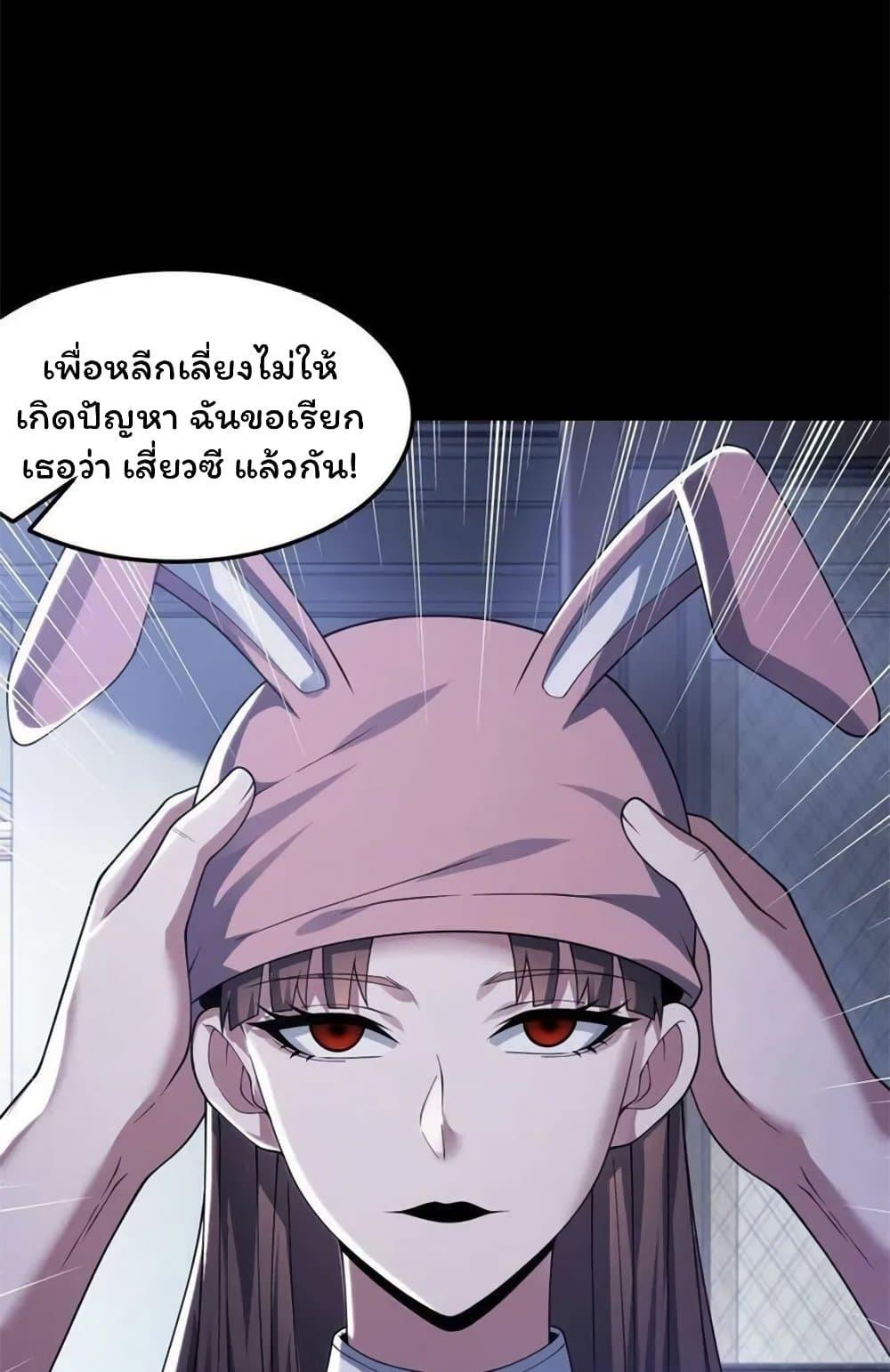 Manga-lc-com อ่านมังงะ อ่านการ์ตูน ออนไลน์ ฟรี Please Call Me Ghost Messenger ตอนที่ 1 2 3 4 5 6 7 8 9 10 11 12 13 14 ฟรี ไม่มีโฆษณา Manga-lc - อ่าน มังงะ อ่าน การ์ตูน ออนไลน์ อ่านมังงะ ฟรี