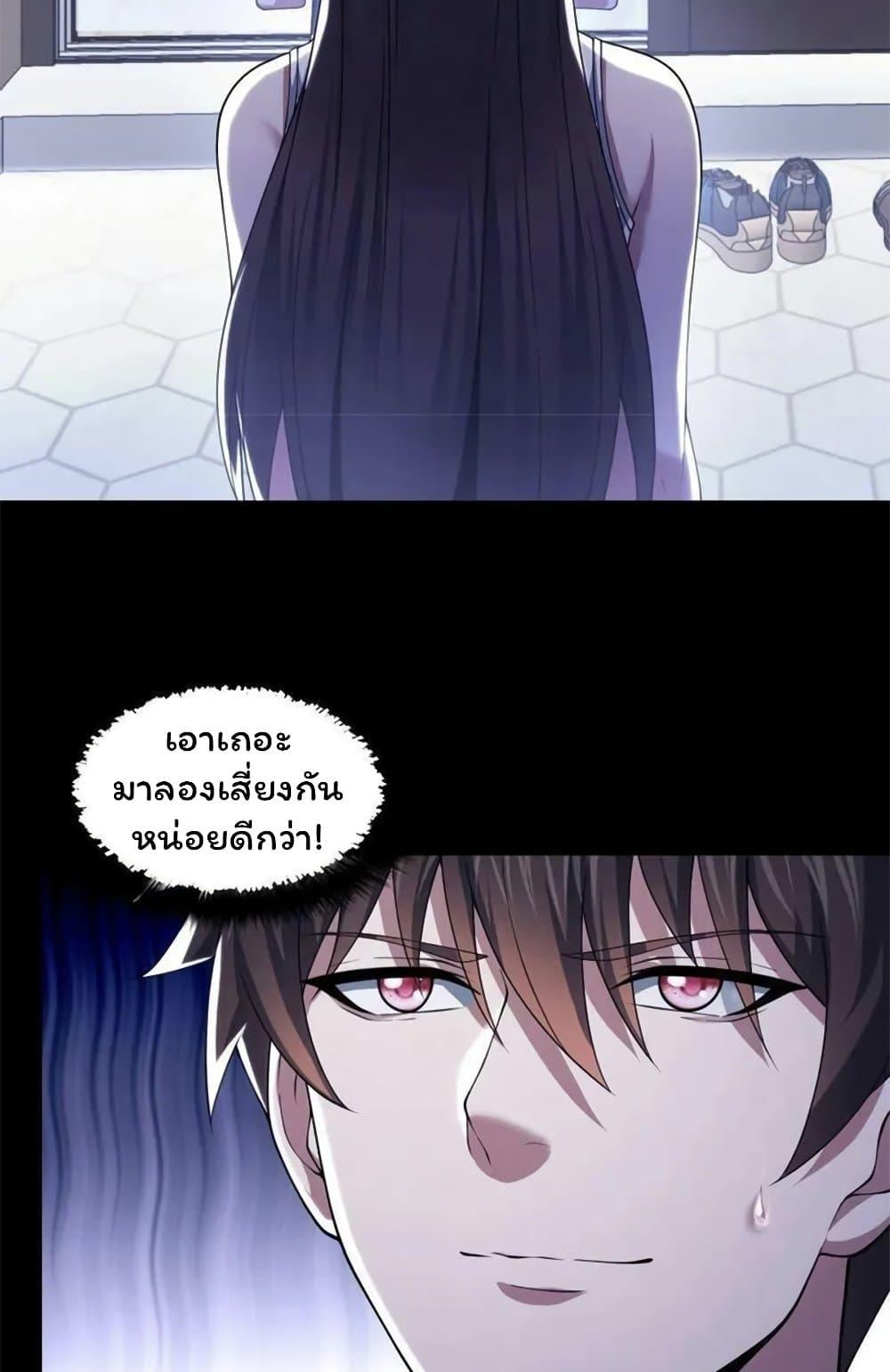 Manga-lc-com อ่านมังงะ อ่านการ์ตูน ออนไลน์ ฟรี Please Call Me Ghost Messenger ตอนที่ 1 2 3 4 5 6 7 8 9 10 11 12 13 14 ฟรี ไม่มีโฆษณา Manga-lc - อ่าน มังงะ อ่าน การ์ตูน ออนไลน์ อ่านมังงะ ฟรี