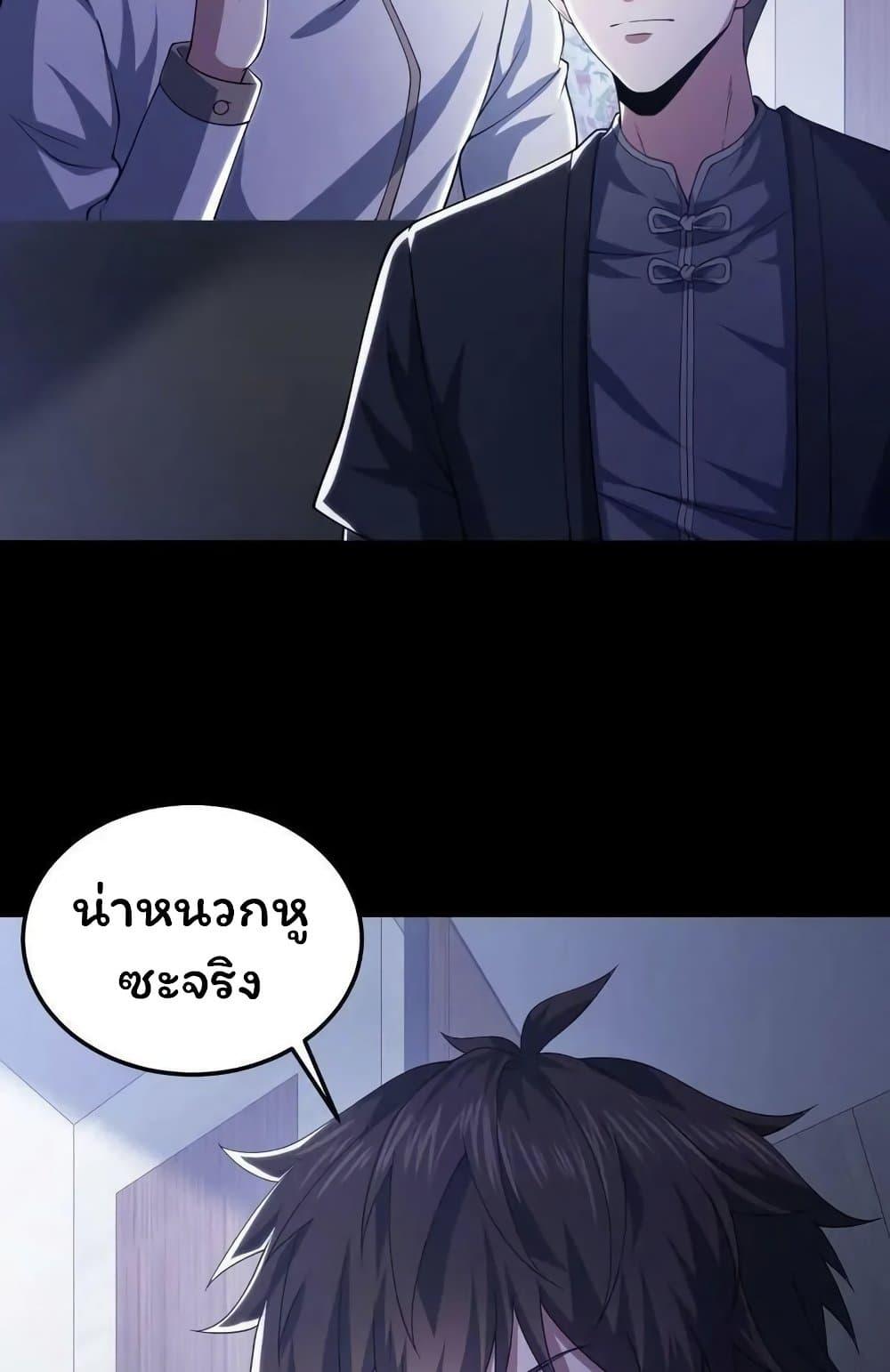 Manga-lc-com อ่านมังงะ อ่านการ์ตูน ออนไลน์ ฟรี Please Call Me Ghost Messenger ตอนที่ 1 2 3 4 5 6 7 8 9 10 11 12 13 14 ฟรี ไม่มีโฆษณา Manga-lc - อ่าน มังงะ อ่าน การ์ตูน ออนไลน์ อ่านมังงะ ฟรี