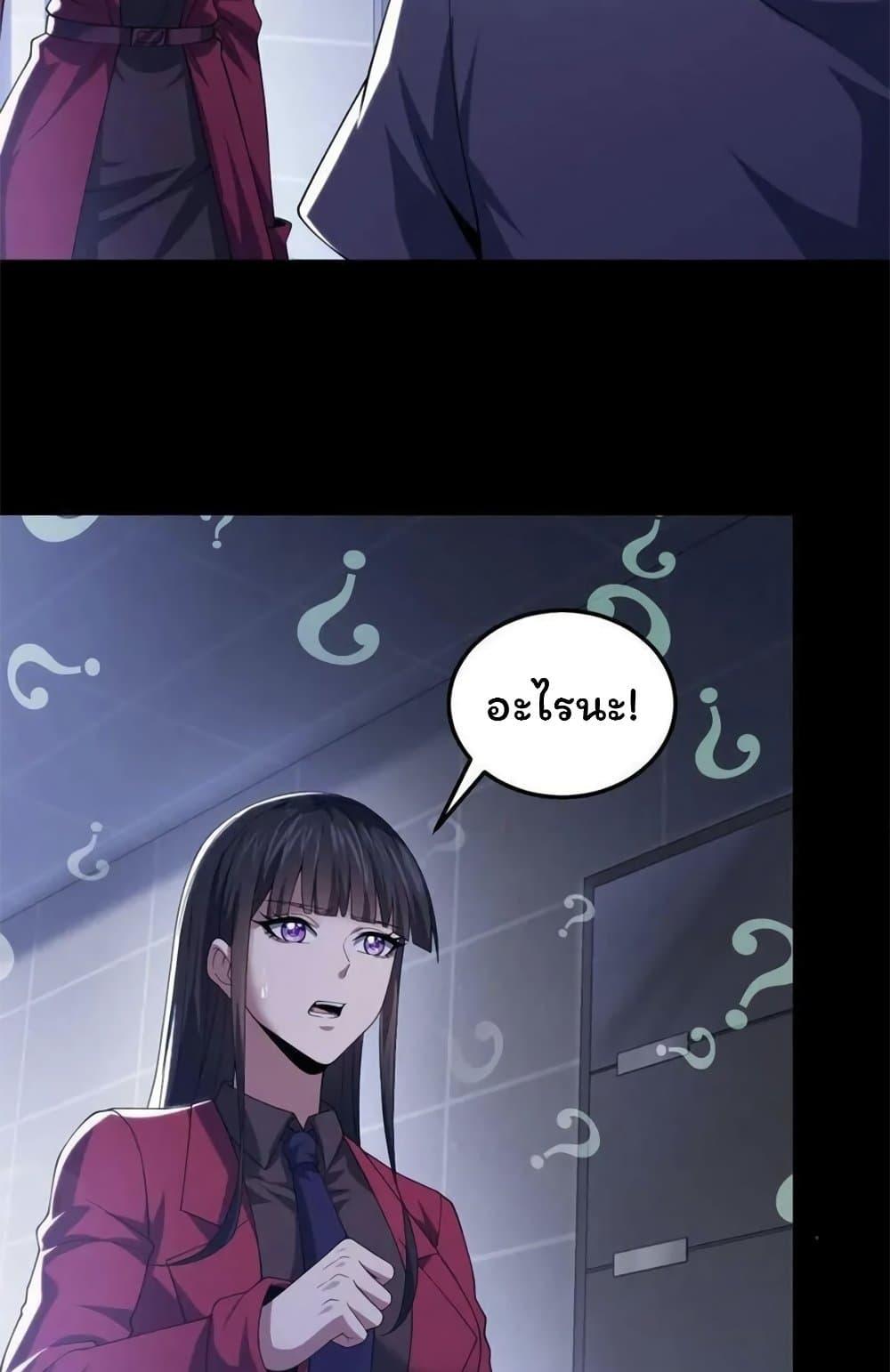 Manga-lc-com อ่านมังงะ อ่านการ์ตูน ออนไลน์ ฟรี Please Call Me Ghost Messenger ตอนที่ 1 2 3 4 5 6 7 8 9 10 11 12 13 14 ฟรี ไม่มีโฆษณา Manga-lc - อ่าน มังงะ อ่าน การ์ตูน ออนไลน์ อ่านมังงะ ฟรี