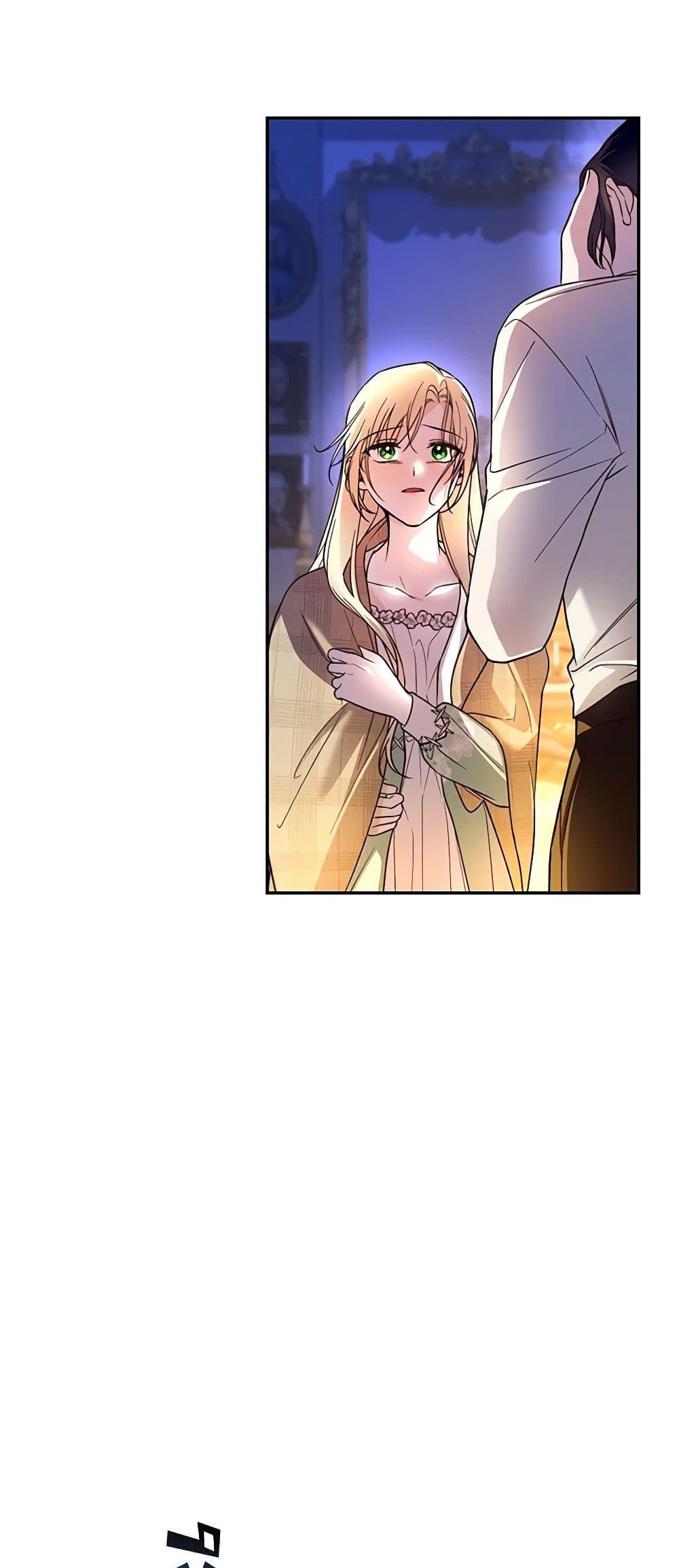 Manga-lc-com อ่านมังงะ อ่านการ์ตูน ออนไลน์ ฟรี How to Hide the Emperor’s Child ตอนที่ 1 2 3 4 5 6 7 8 9 10 11 12 13 14 ฟรี ไม่มีโฆษณา Manga-lc - อ่าน มังงะ อ่าน การ์ตูน ออนไลน์ อ่านมังงะ ฟรี