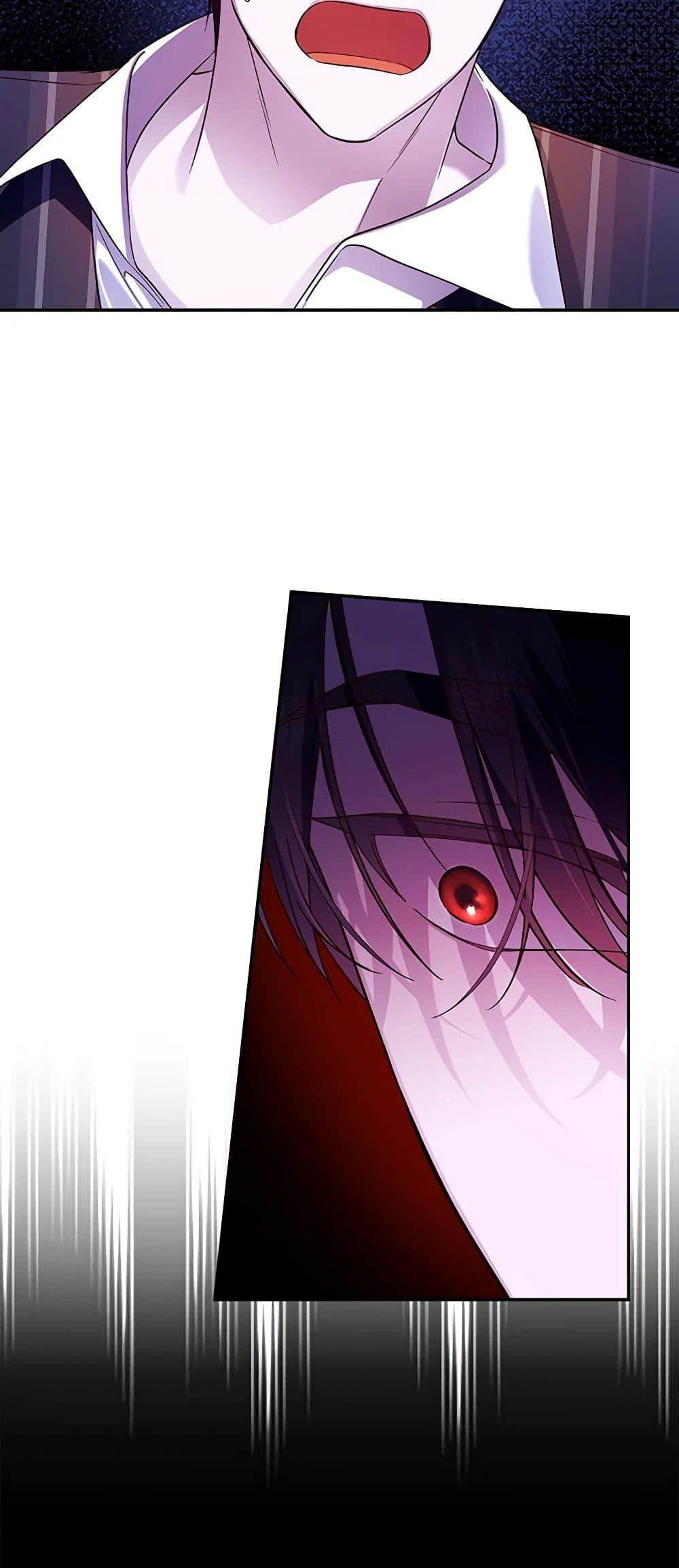 Manga-lc-com อ่านมังงะ อ่านการ์ตูน ออนไลน์ ฟรี How to Hide the Emperor’s Child ตอนที่ 1 2 3 4 5 6 7 8 9 10 11 12 13 14 ฟรี ไม่มีโฆษณา Manga-lc - อ่าน มังงะ อ่าน การ์ตูน ออนไลน์ อ่านมังงะ ฟรี
