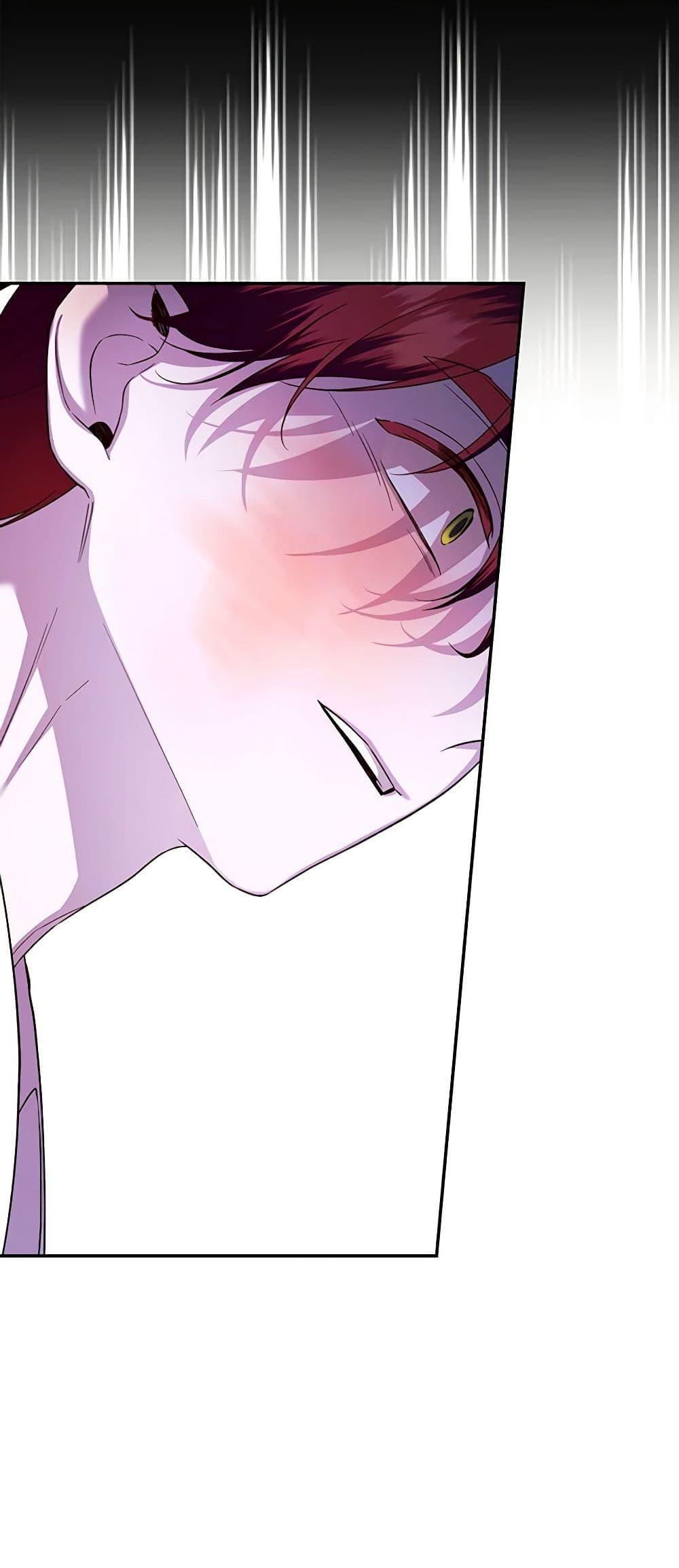 Manga-lc-com อ่านมังงะ อ่านการ์ตูน ออนไลน์ ฟรี How to Hide the Emperor’s Child ตอนที่ 1 2 3 4 5 6 7 8 9 10 11 12 13 14 ฟรี ไม่มีโฆษณา Manga-lc - อ่าน มังงะ อ่าน การ์ตูน ออนไลน์ อ่านมังงะ ฟรี