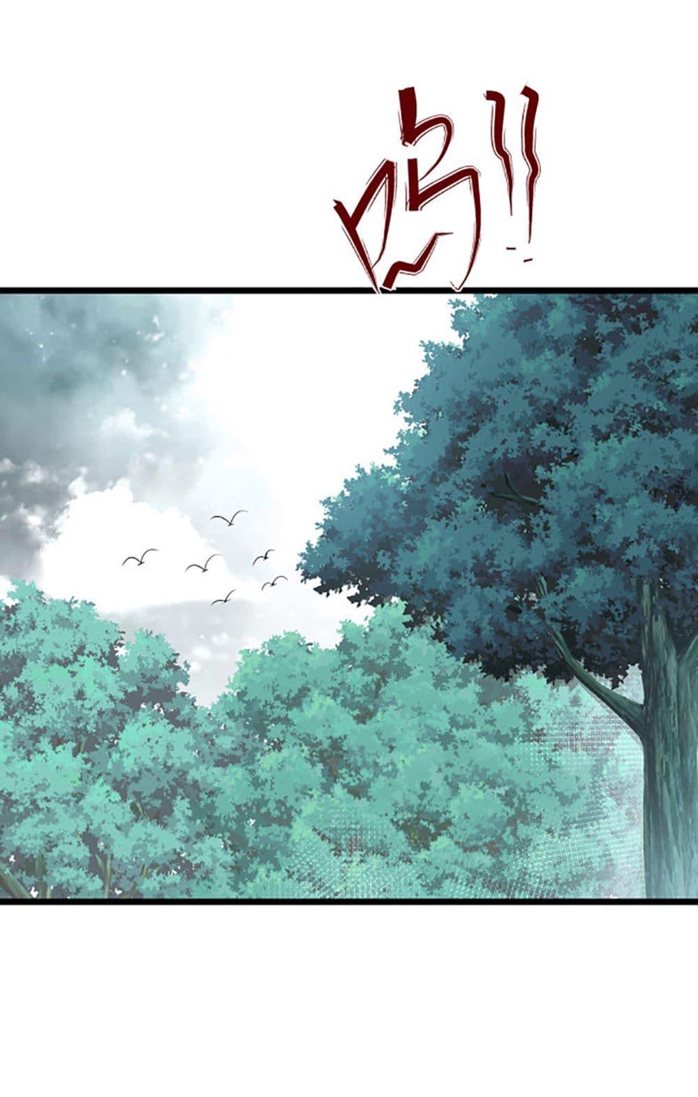 Manga-lc-com อ่านมังงะ อ่านการ์ตูน ออนไลน์ ฟรี Chaotic Sword God (Remake) ตอนที่ 1 2 3 4 5 6 7 8 9 10 11 12 13 14 ฟรี ไม่มีโฆษณา Manga-lc - อ่าน มังงะ อ่าน การ์ตูน ออนไลน์ อ่านมังงะ ฟรี